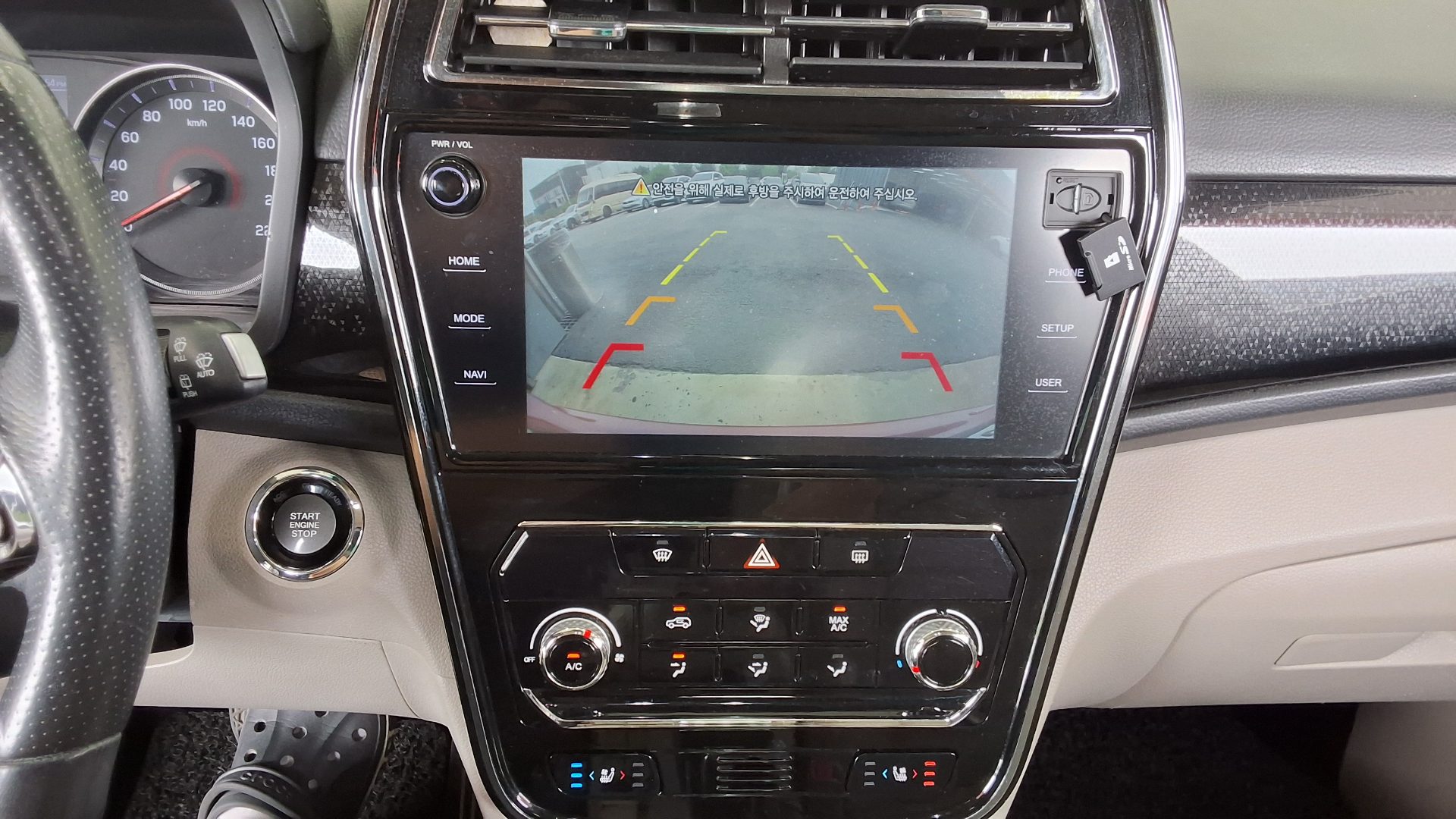 2020 - ssangyong tivoli