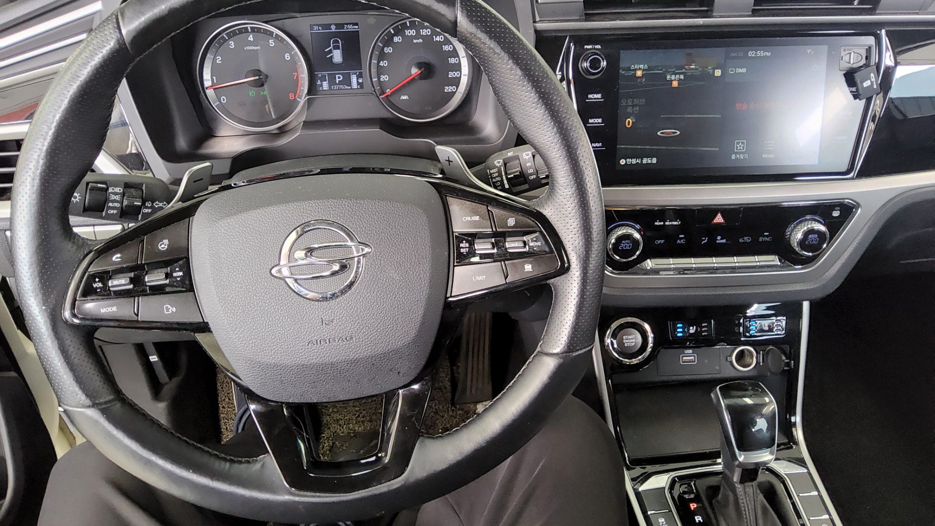 2021 - ssangyong korando