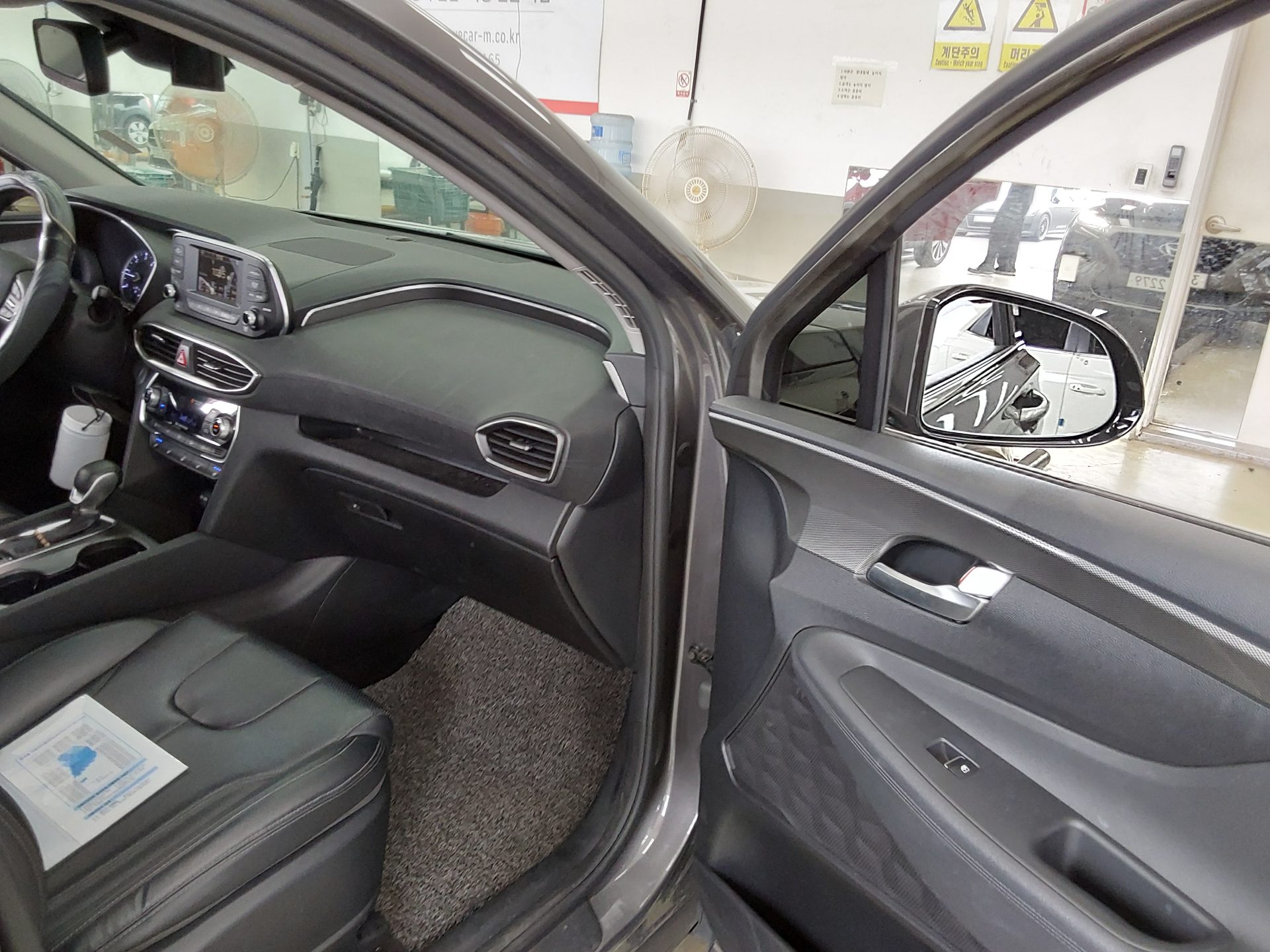 2019 - hyundai santa fe