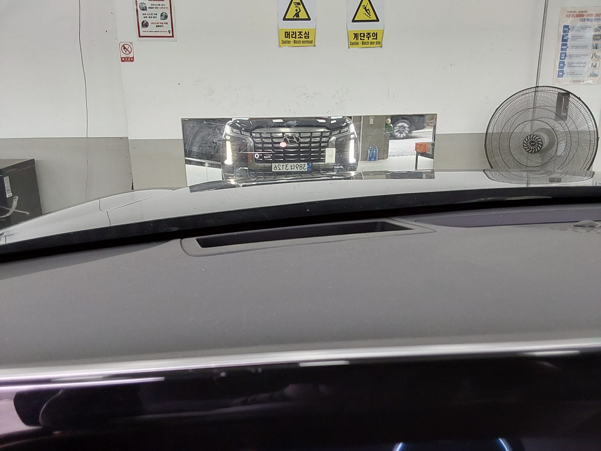 2023 - hyundai palisade
