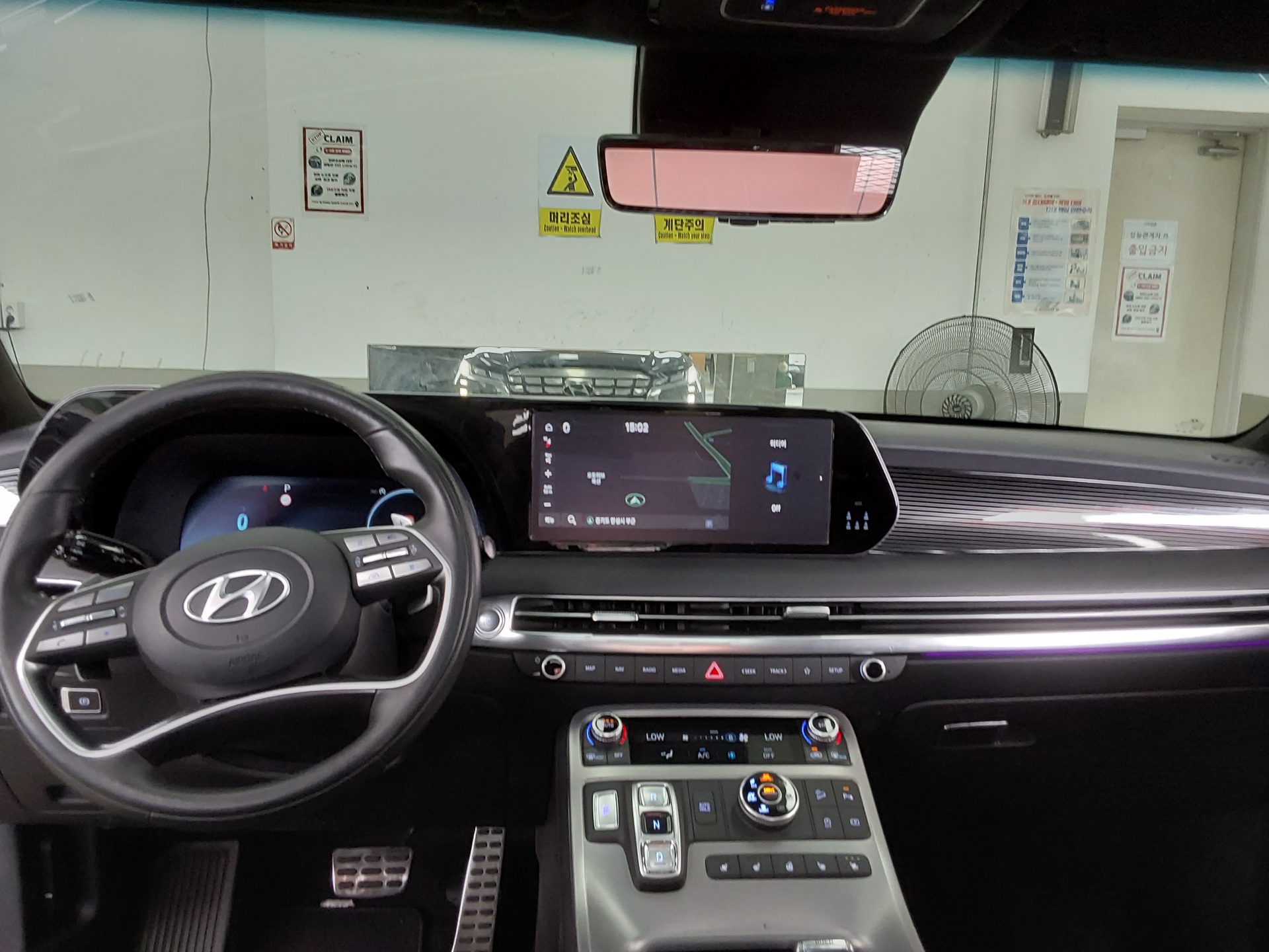 2023 - hyundai palisade