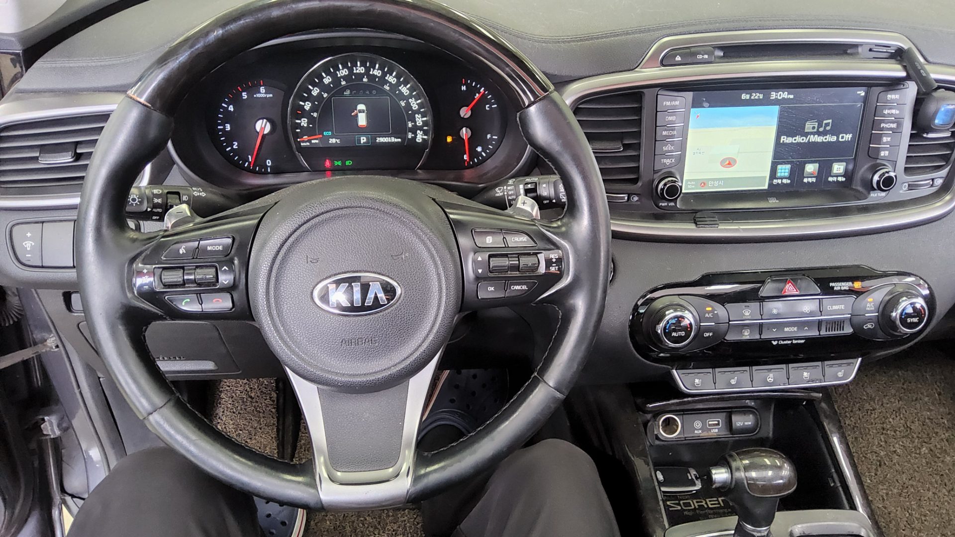 2016 - kia sorento