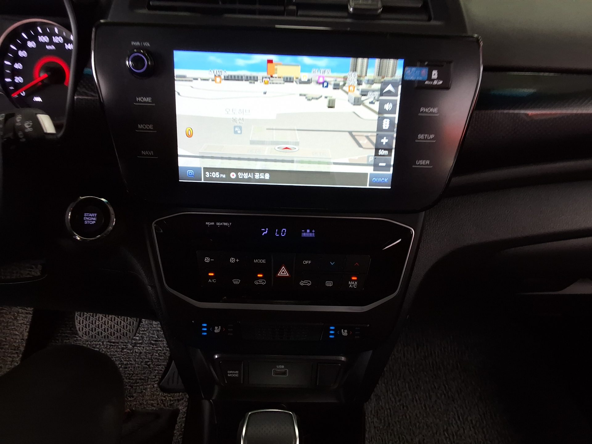 2024 - ssangyong tivoli