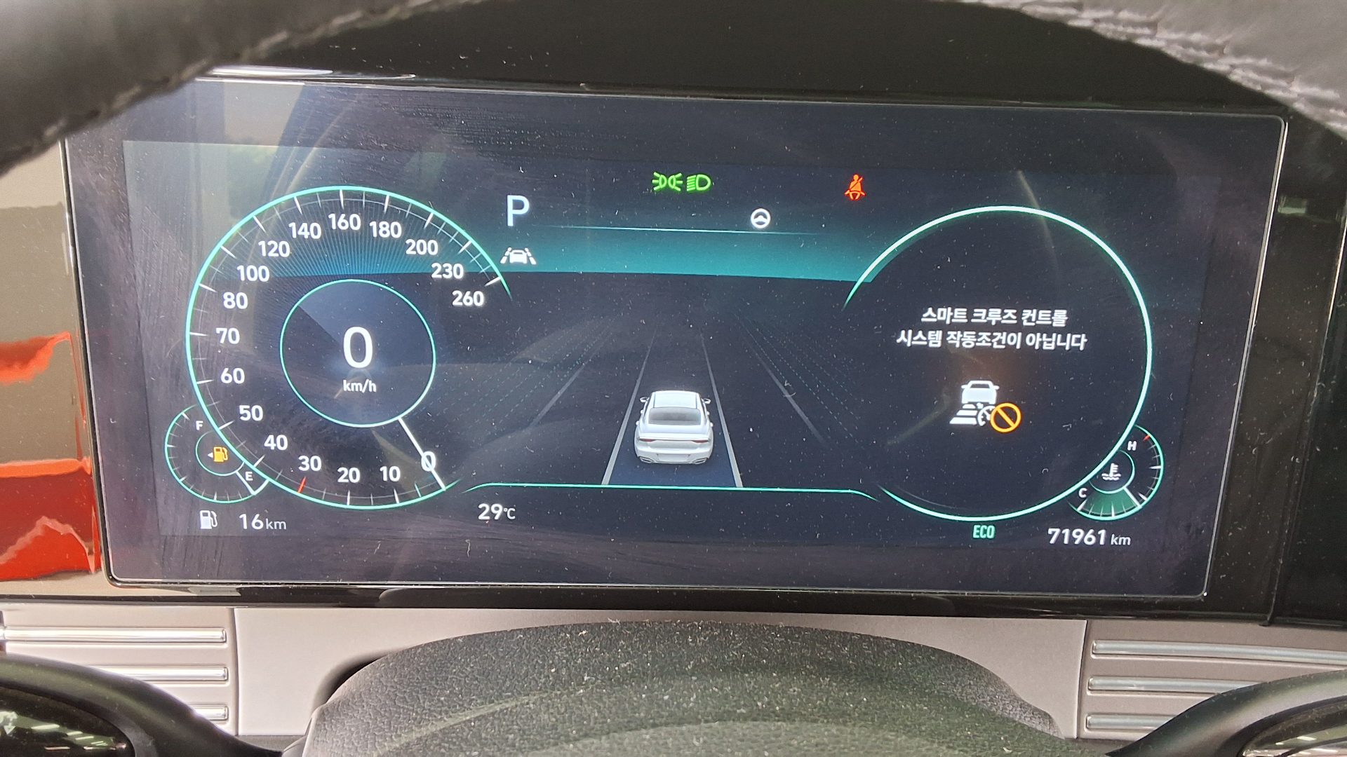 2023 - hyundai grandeur