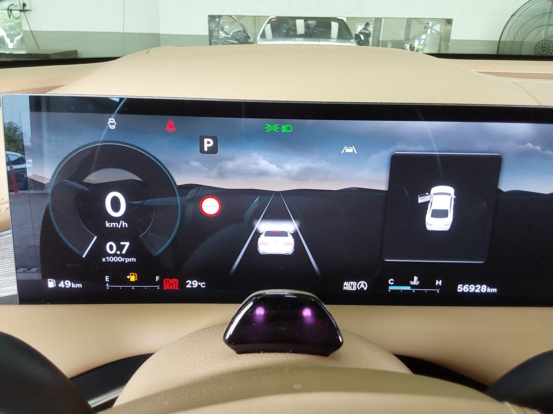 GENESIS G80 BASE MODEL