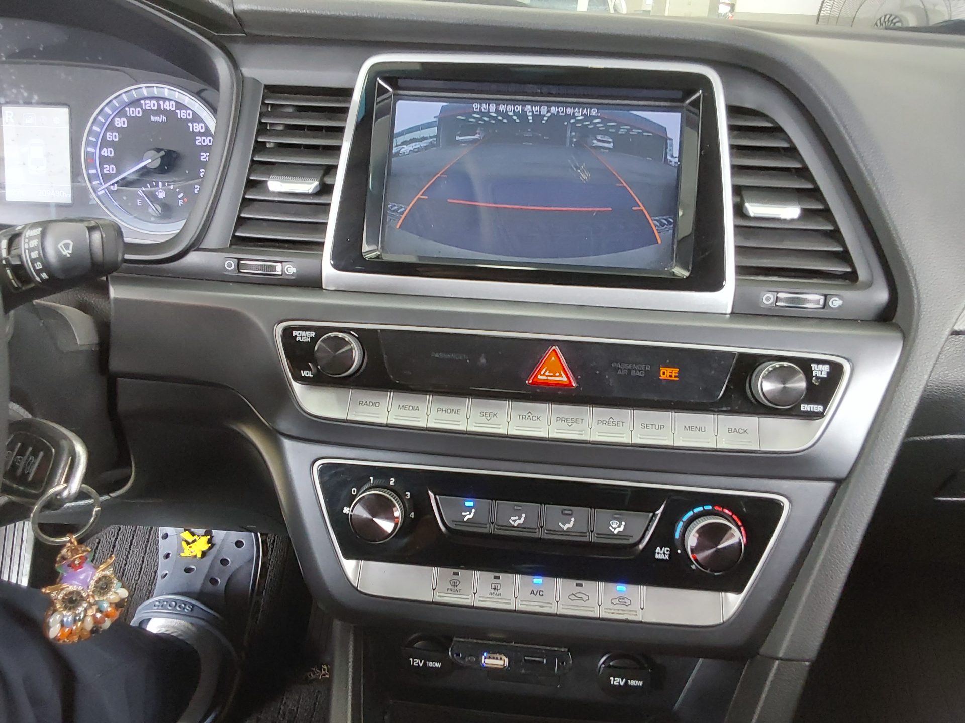 2018 - hyundai sonata