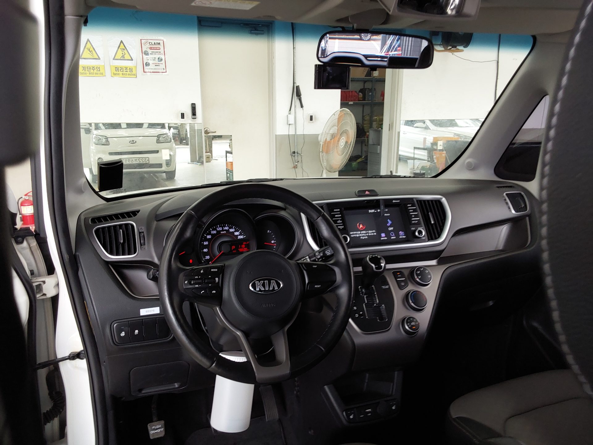 2019 - kia ray