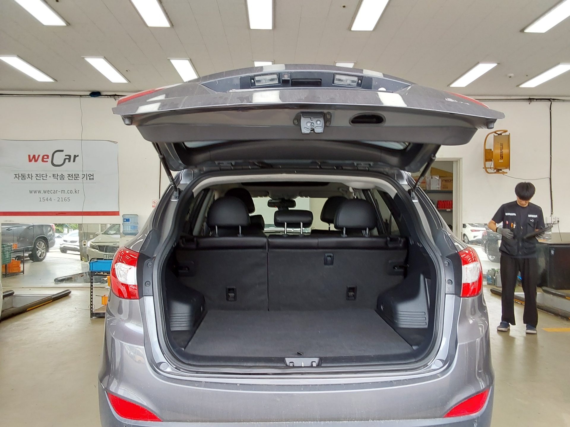 2015 - hyundai tucson