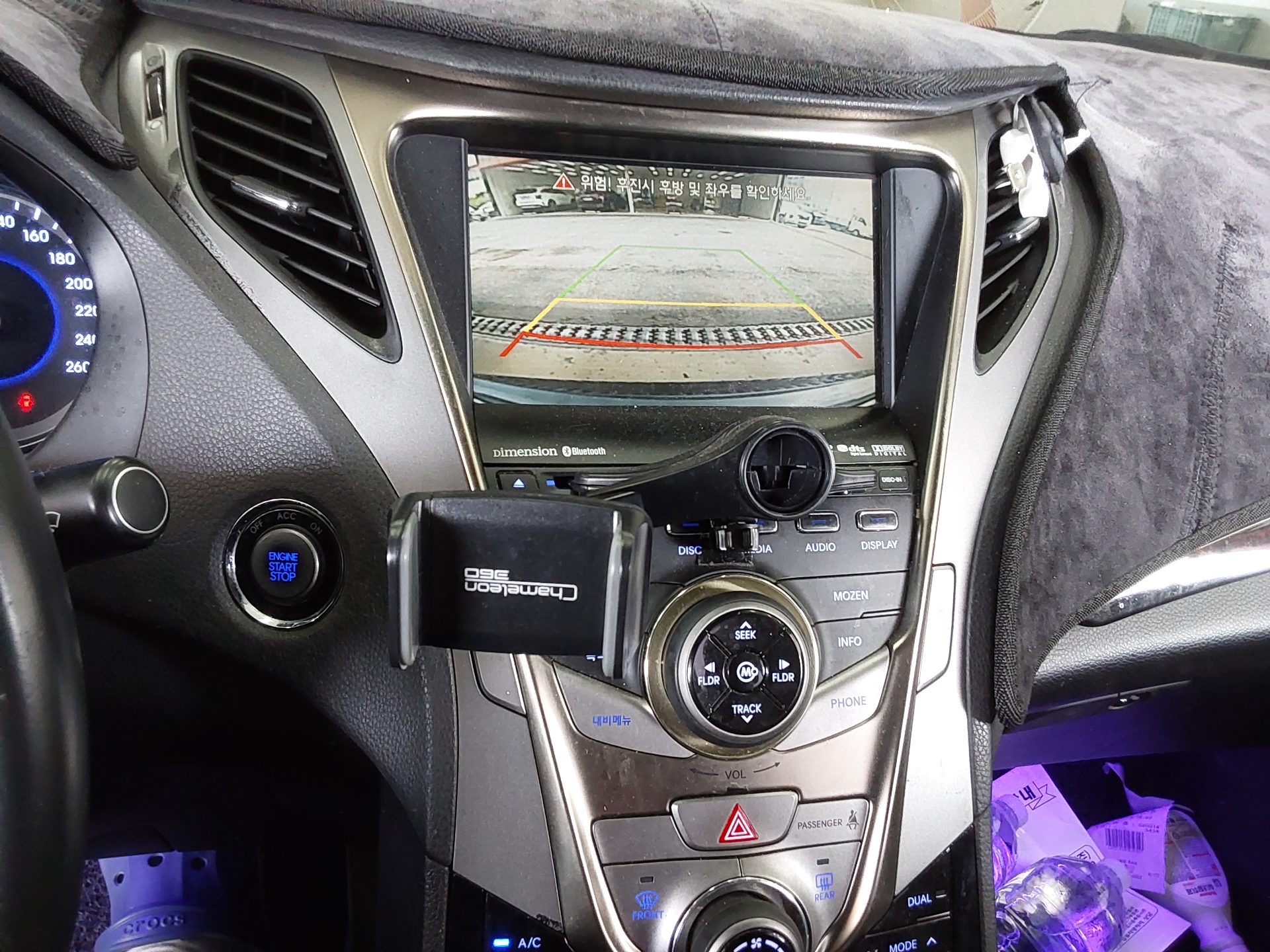 2011 - hyundai grandeur