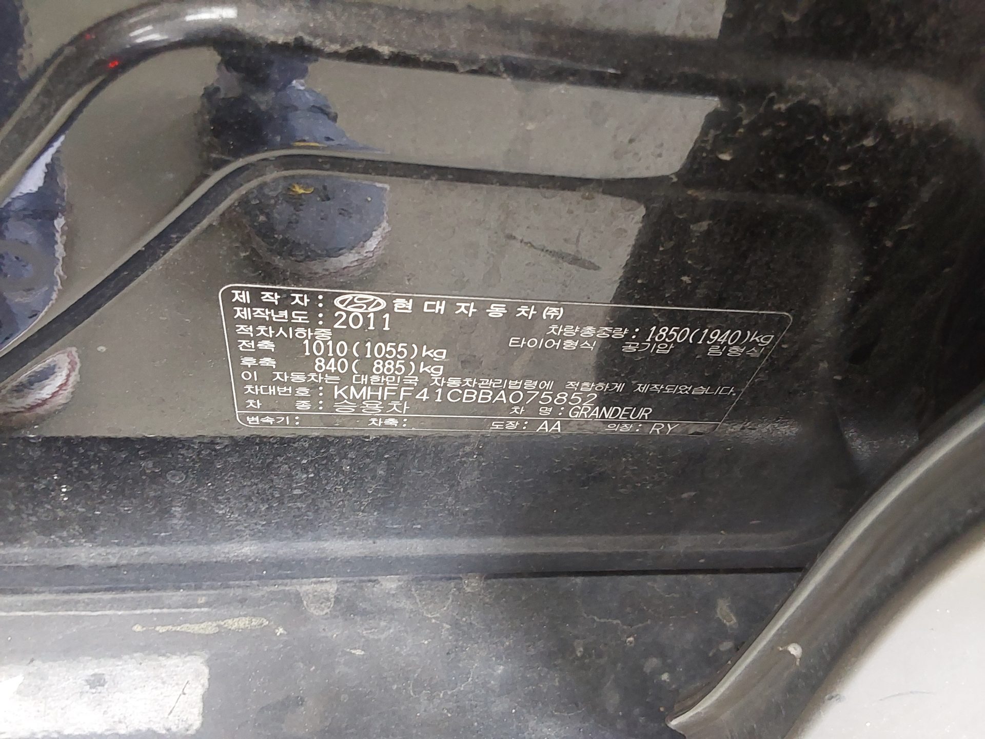 2011 - hyundai grandeur