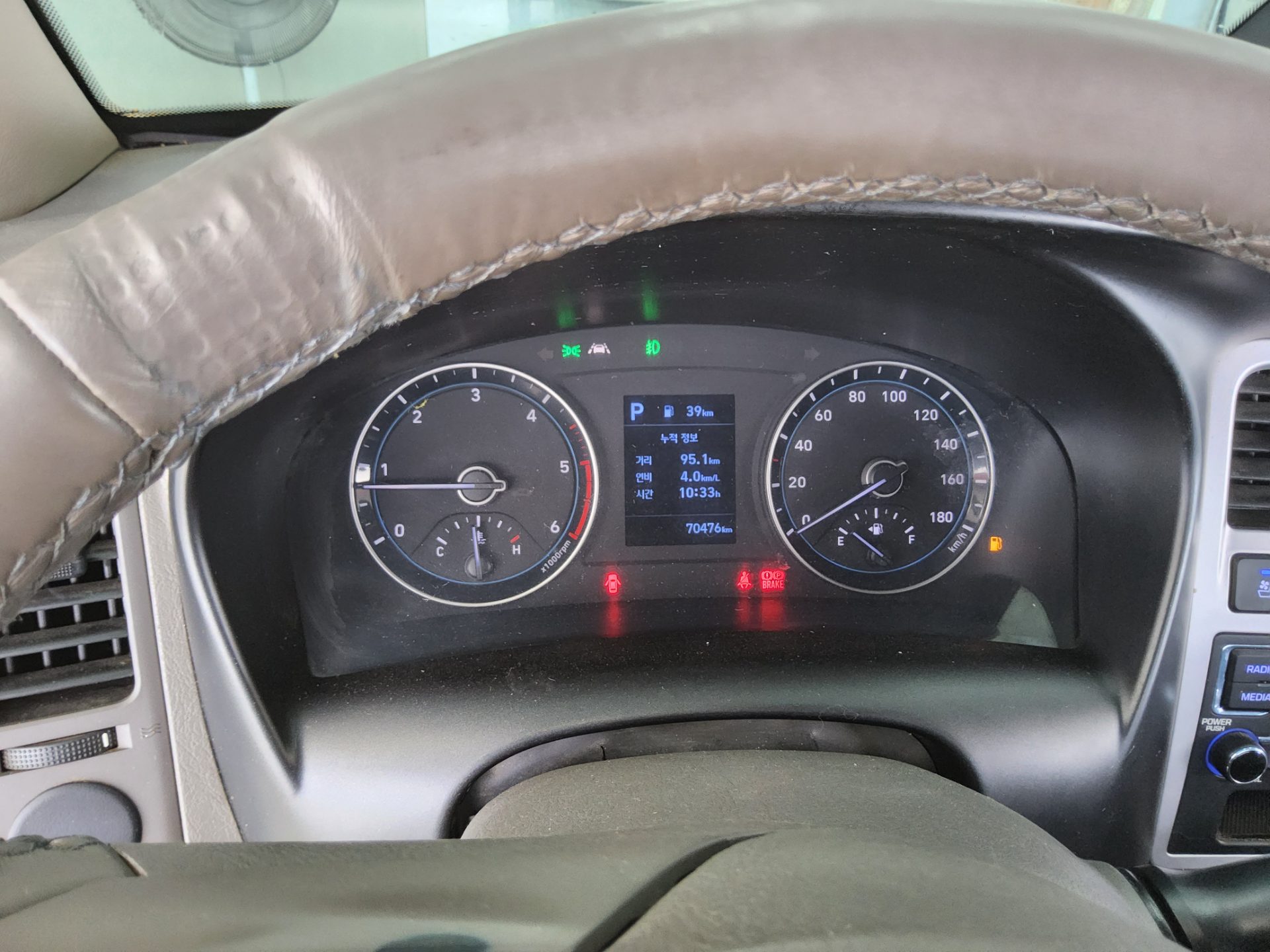 2023 - hyundai porter