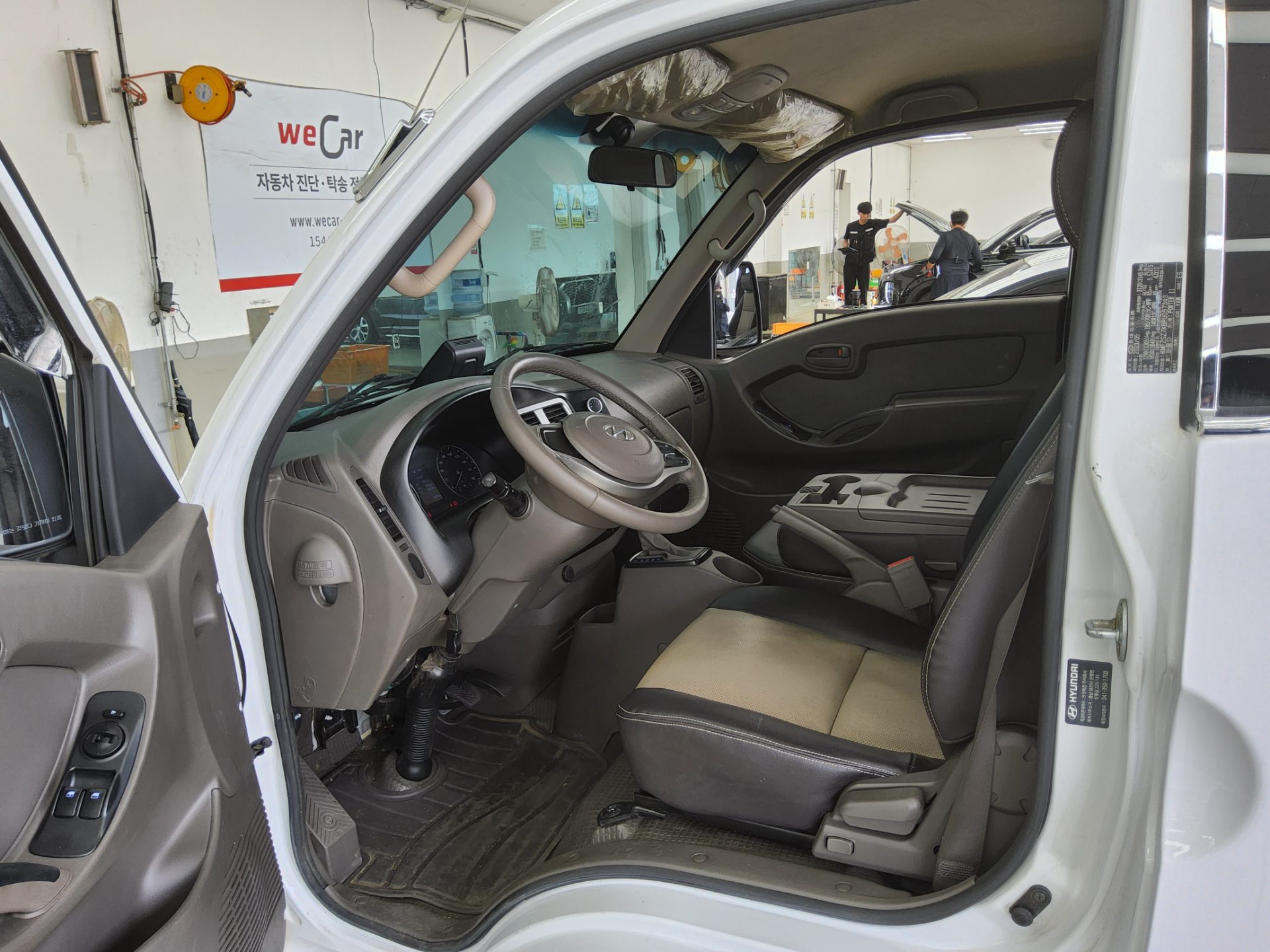 2023 - hyundai porter