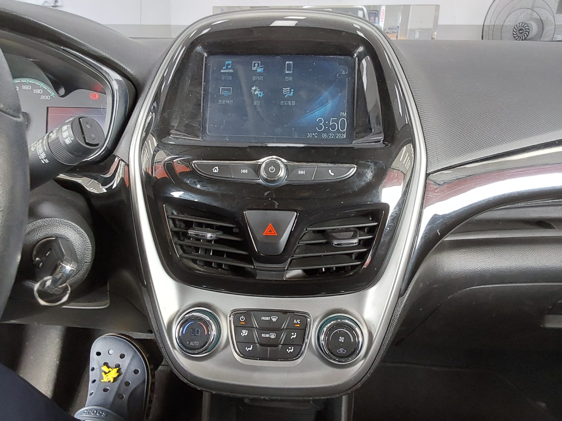 2016 - chevrolet spark