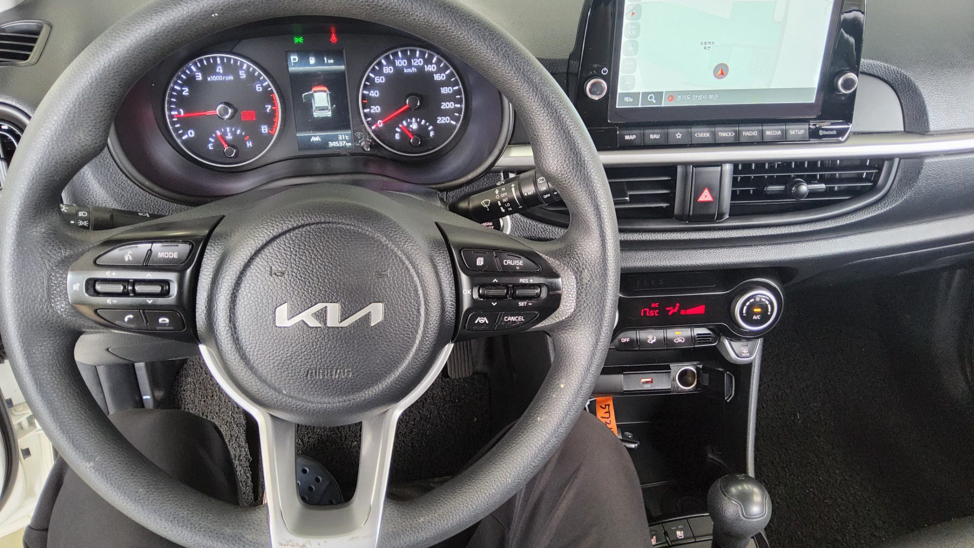 2023 - kia morning