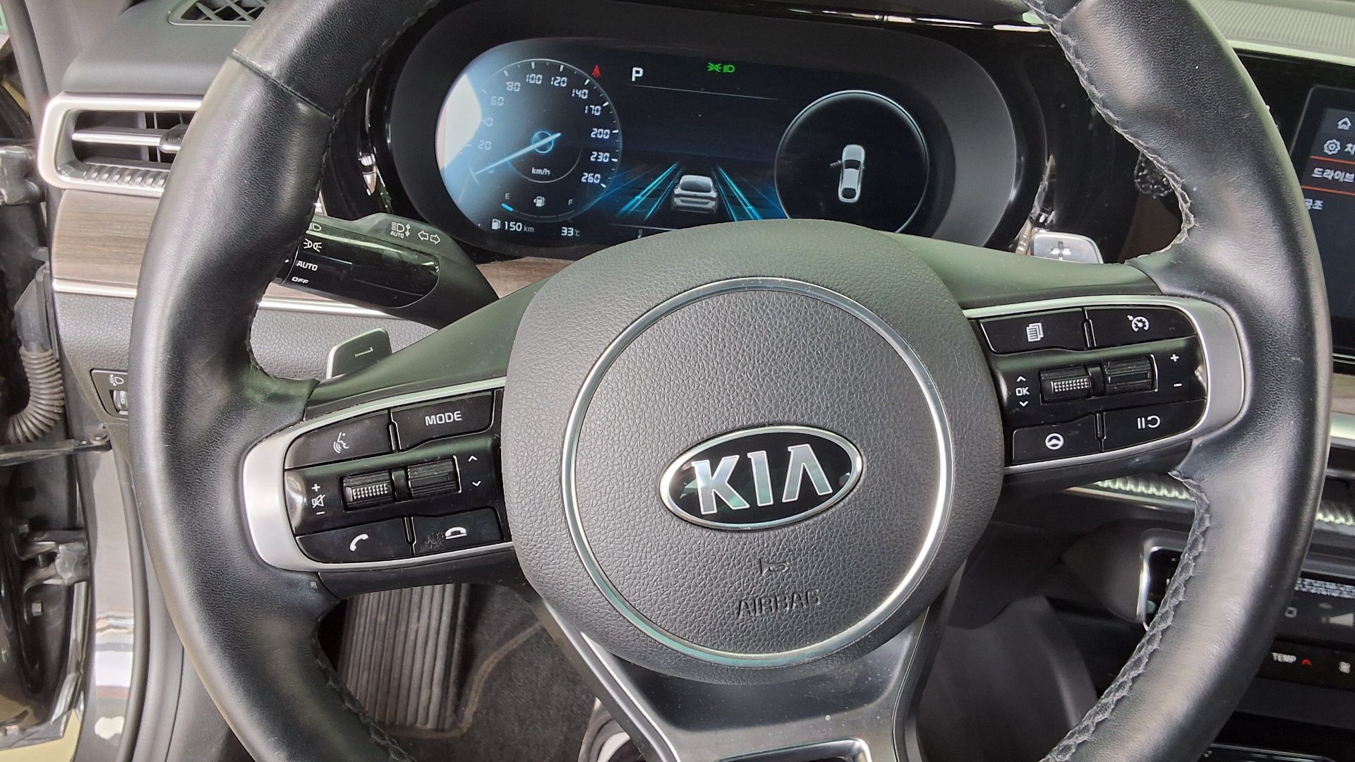 2021 - kia k5