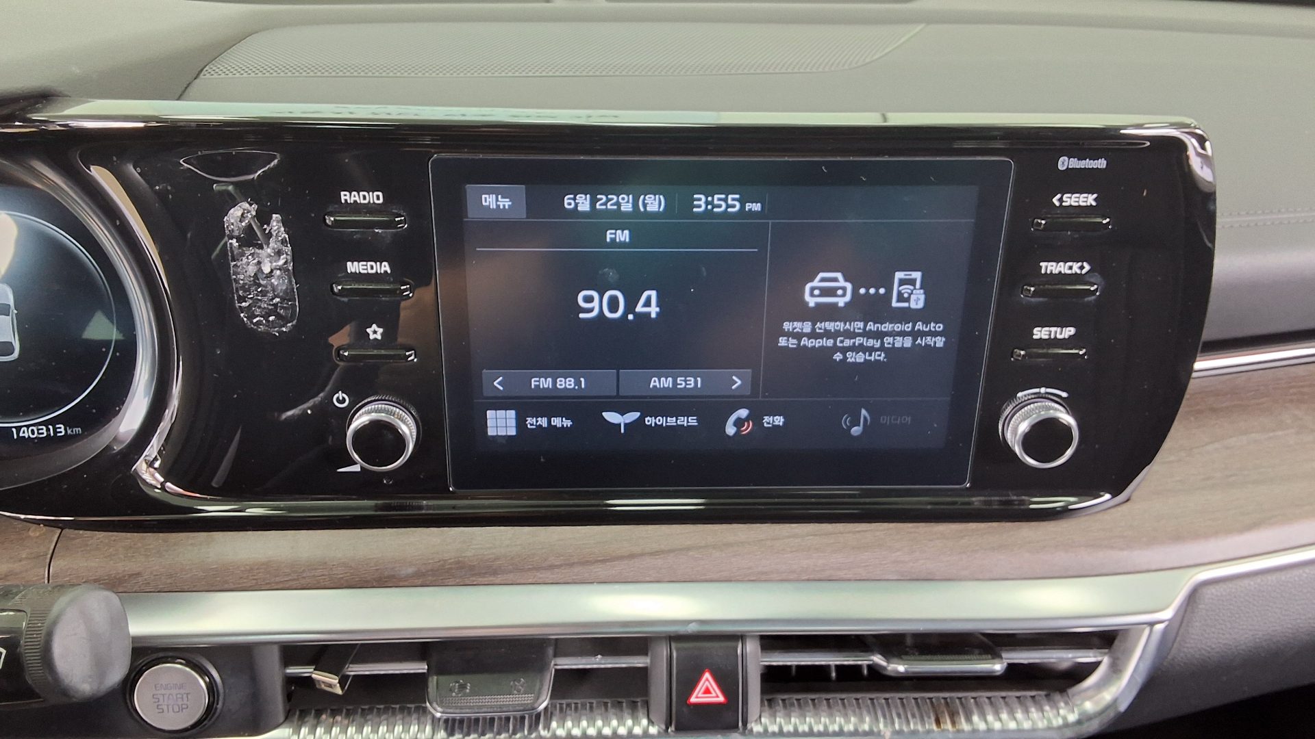 2021 - kia k5
