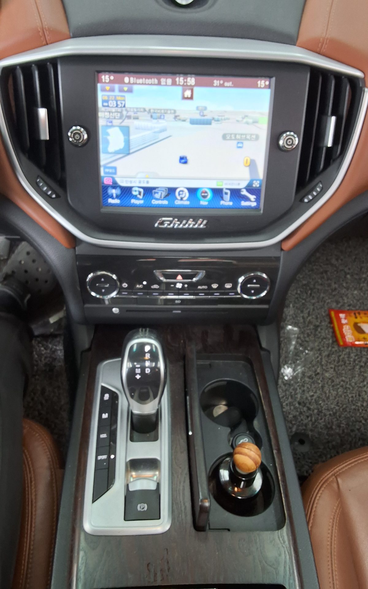 2015 - maserati ghibli