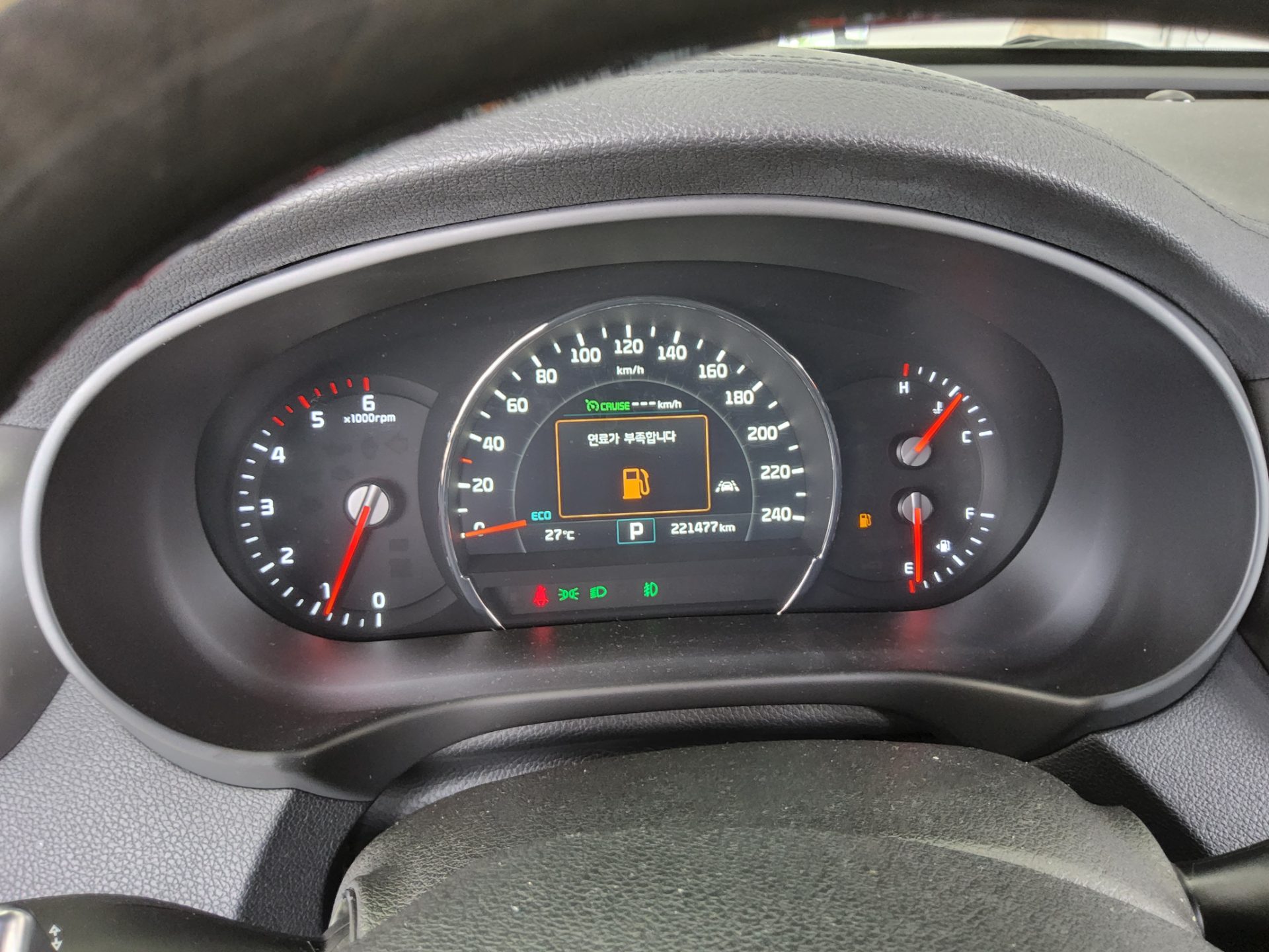 2016 - kia sorento
