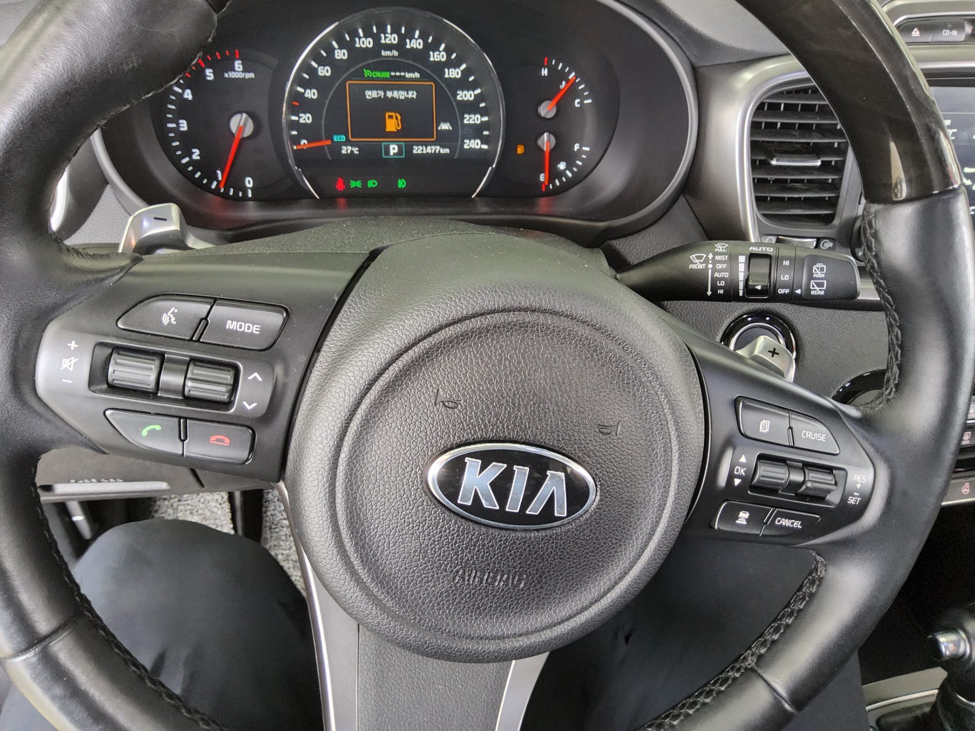 2016 - kia sorento