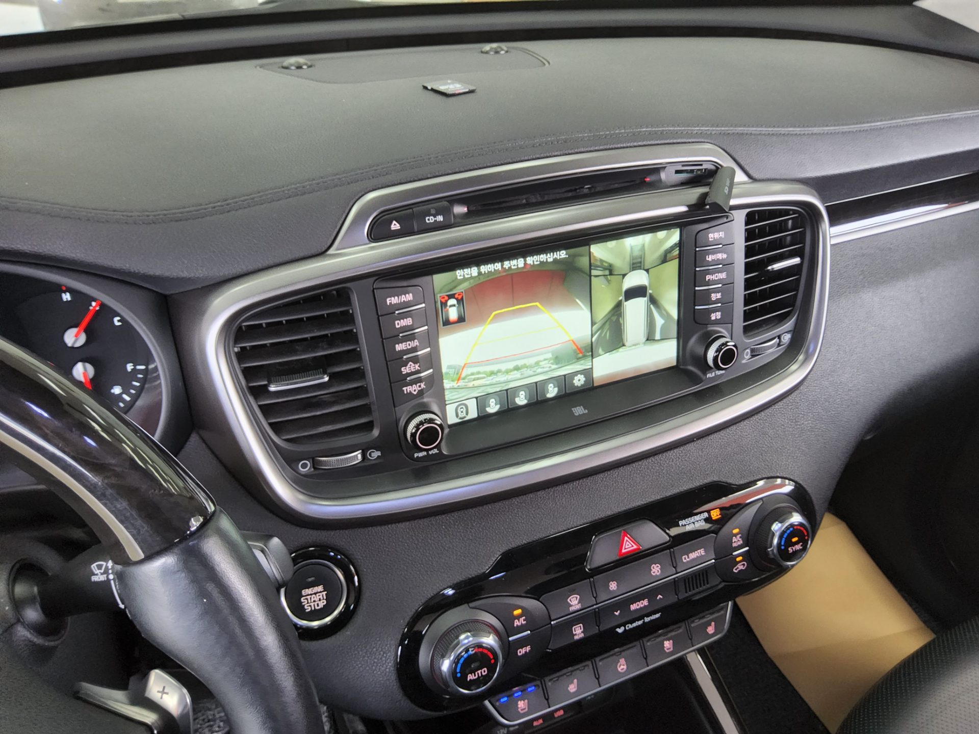 2016 - kia sorento