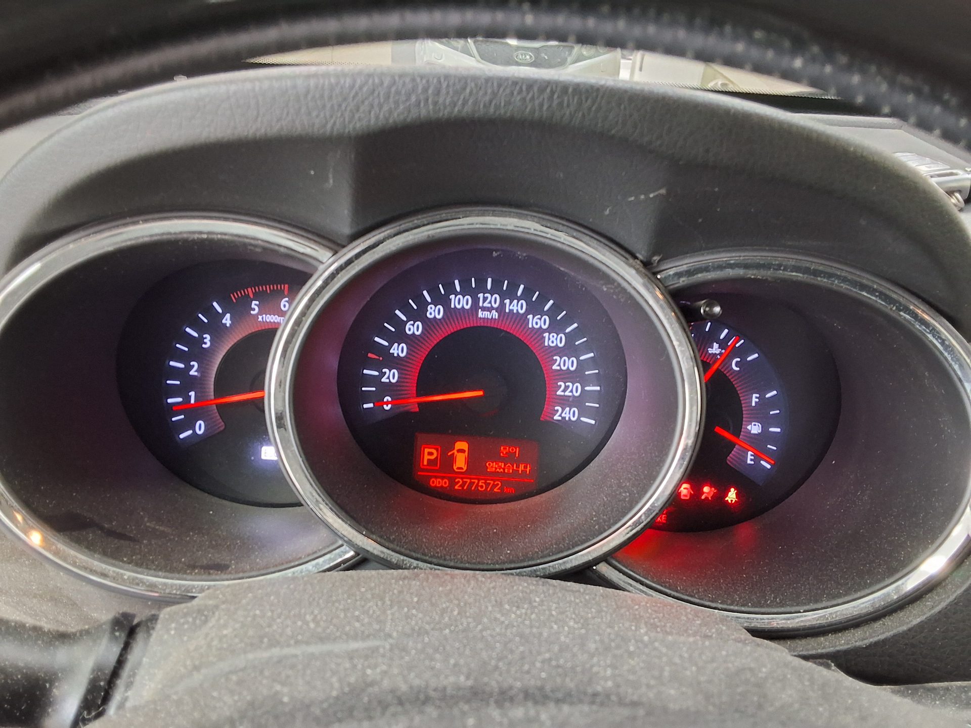 2012 - kia sorento