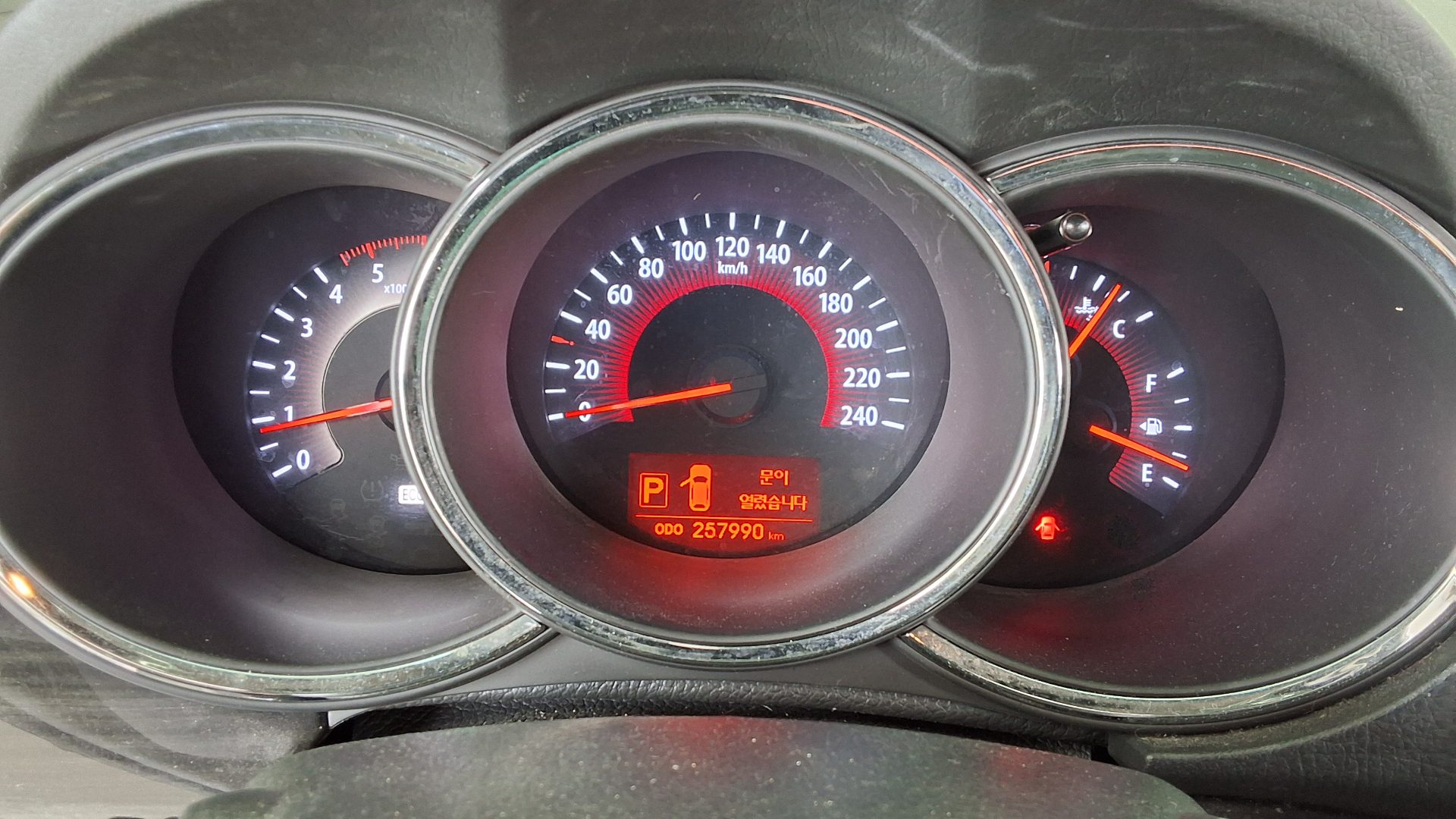 2012 - kia sorento