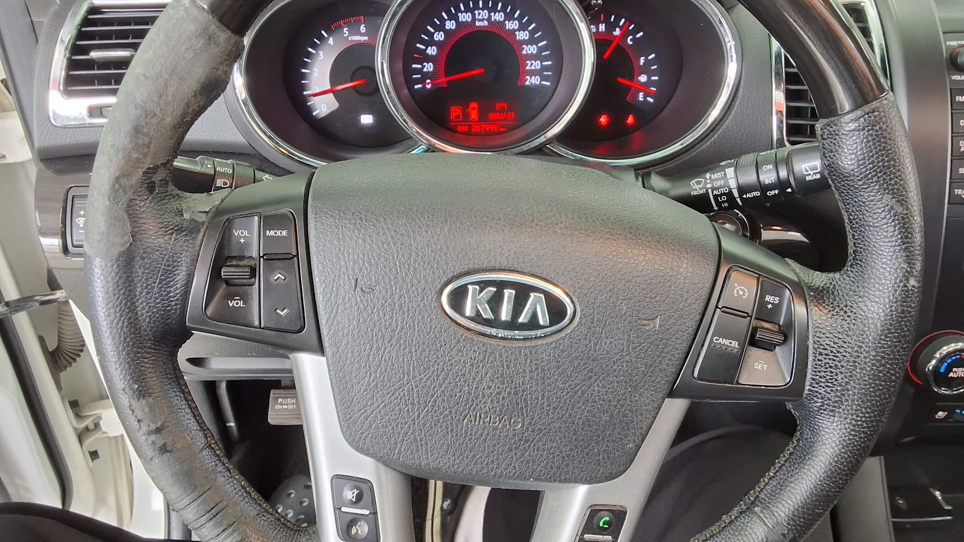 2012 - kia sorento