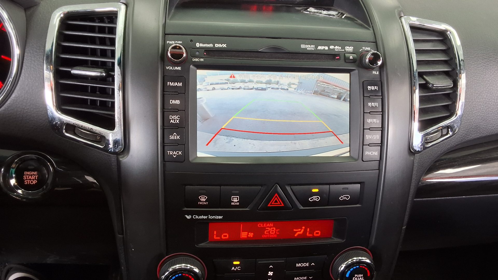 2012 - kia sorento