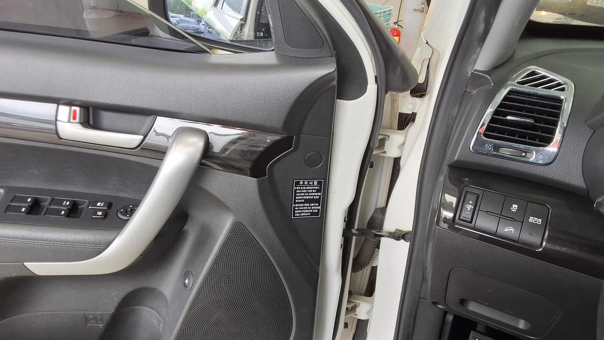 2012 - kia sorento