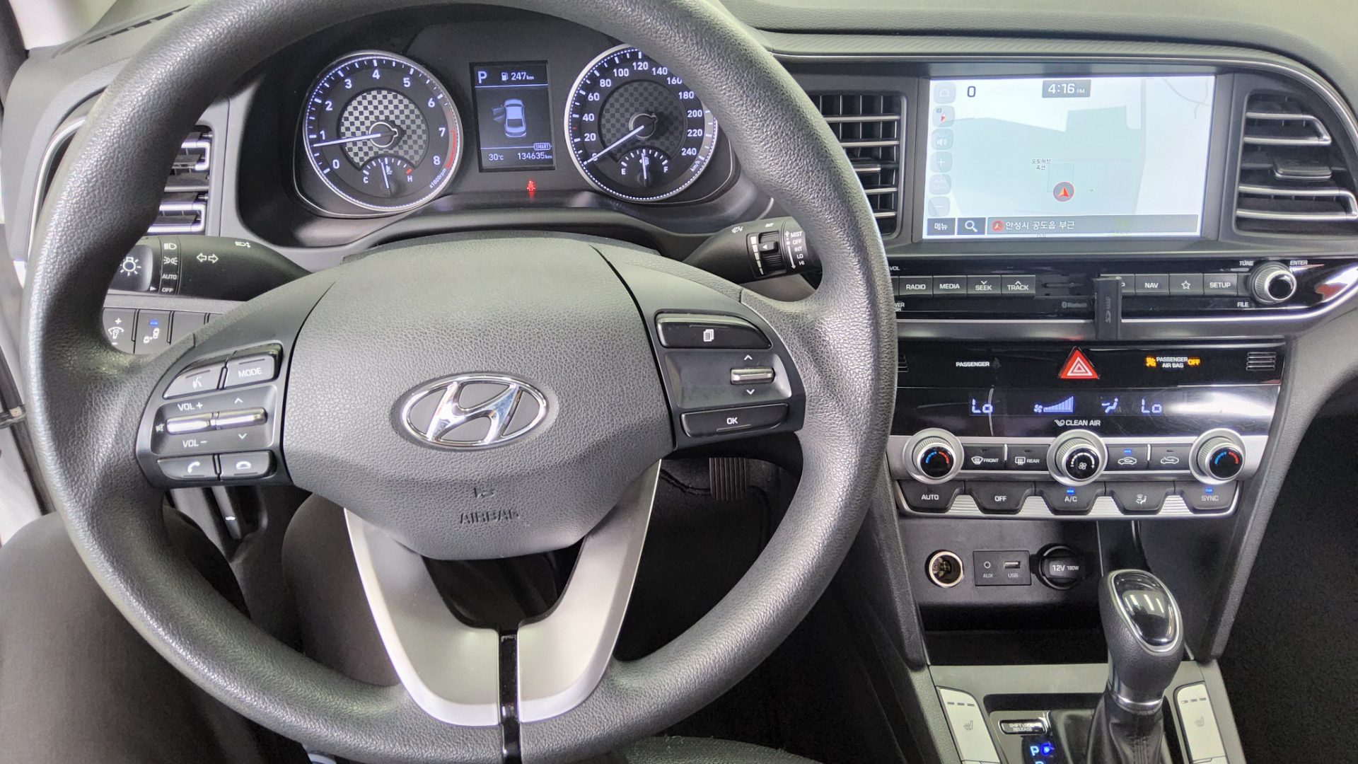 2019 - hyundai avante