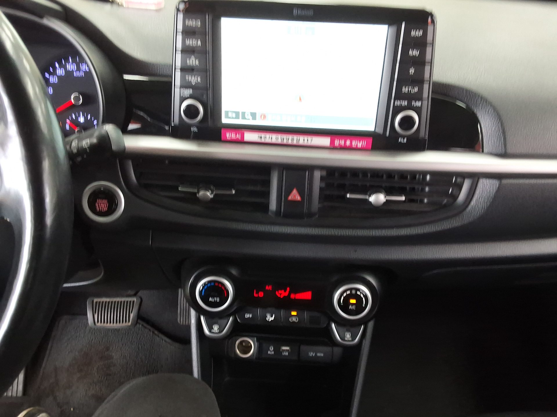 2020 - kia morning