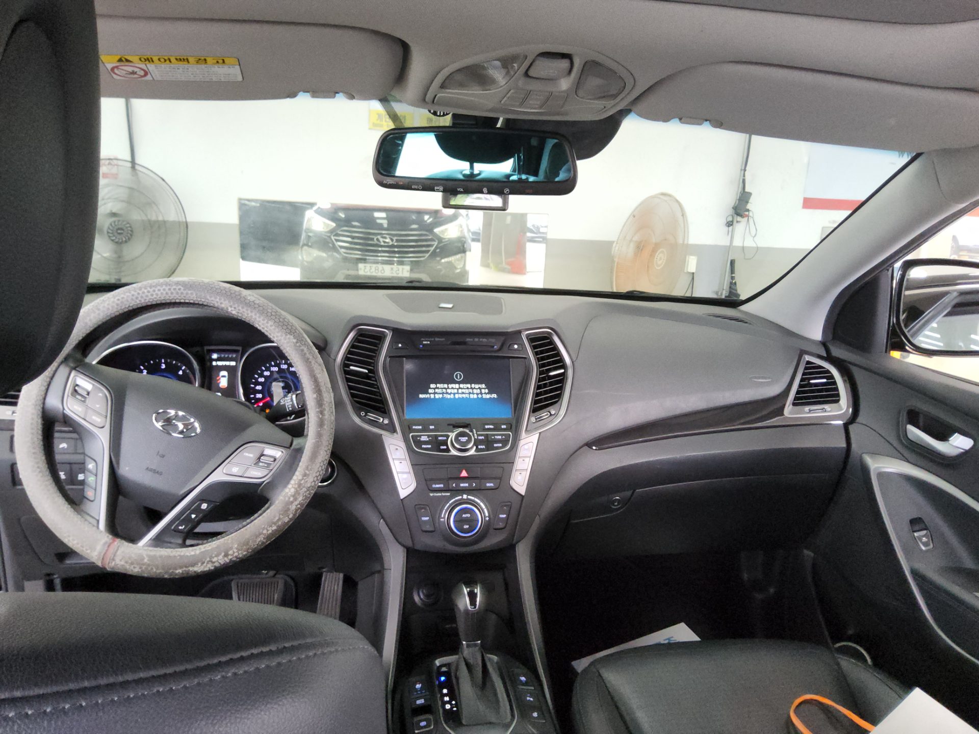 2014 - hyundai maxcruz