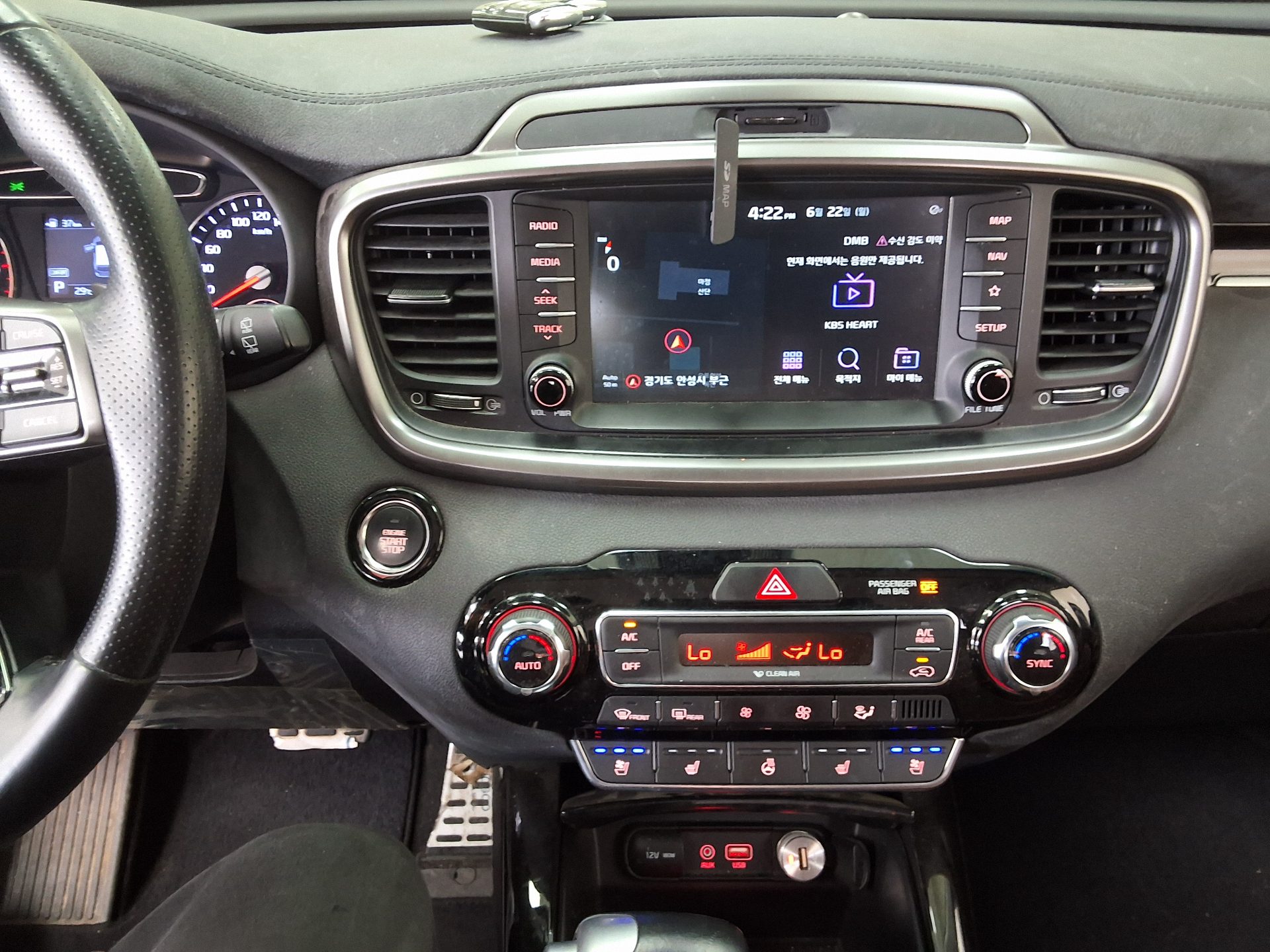 2020 - kia sorento