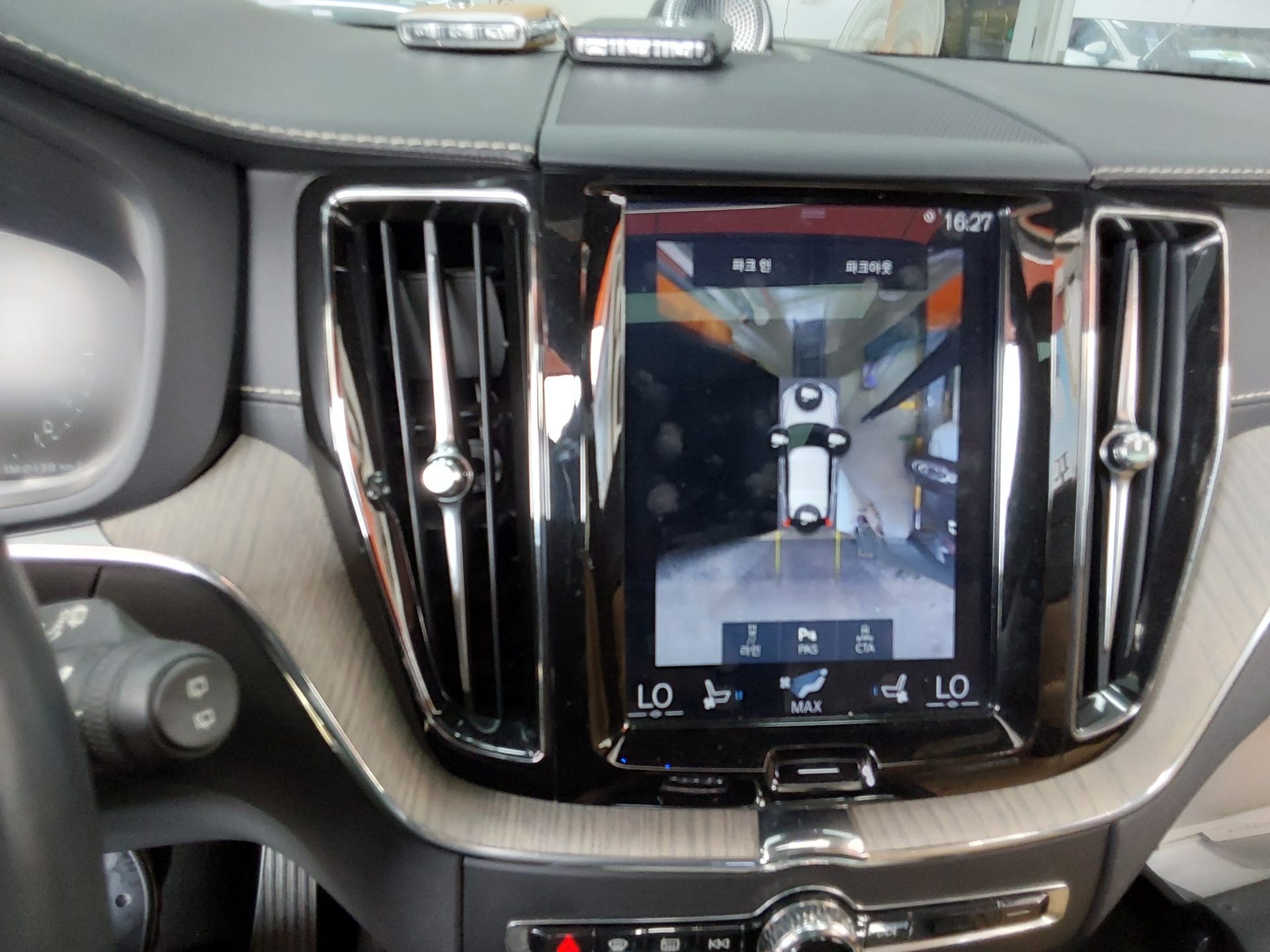 2019 - volvo xc60