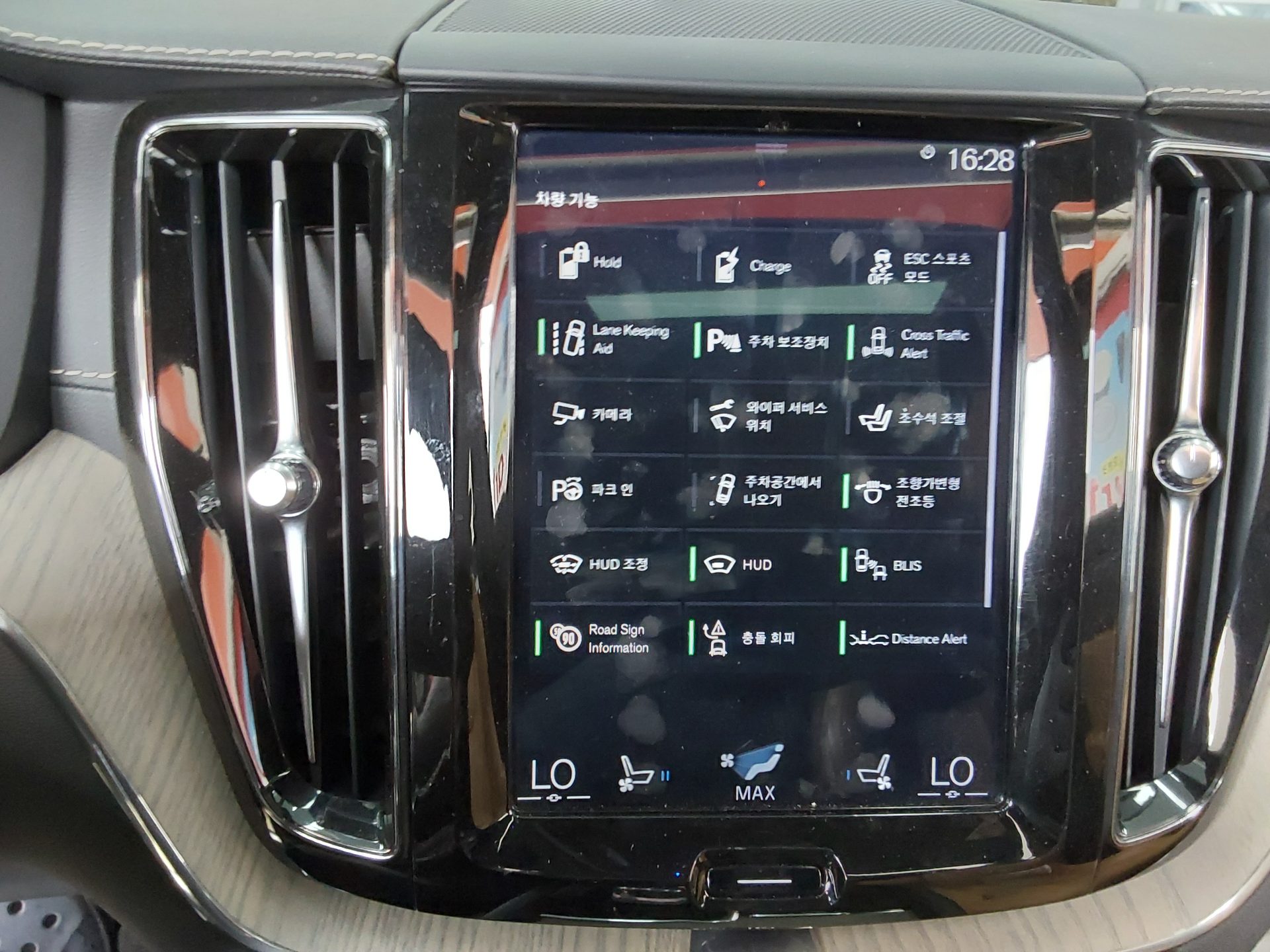 2019 - volvo xc60