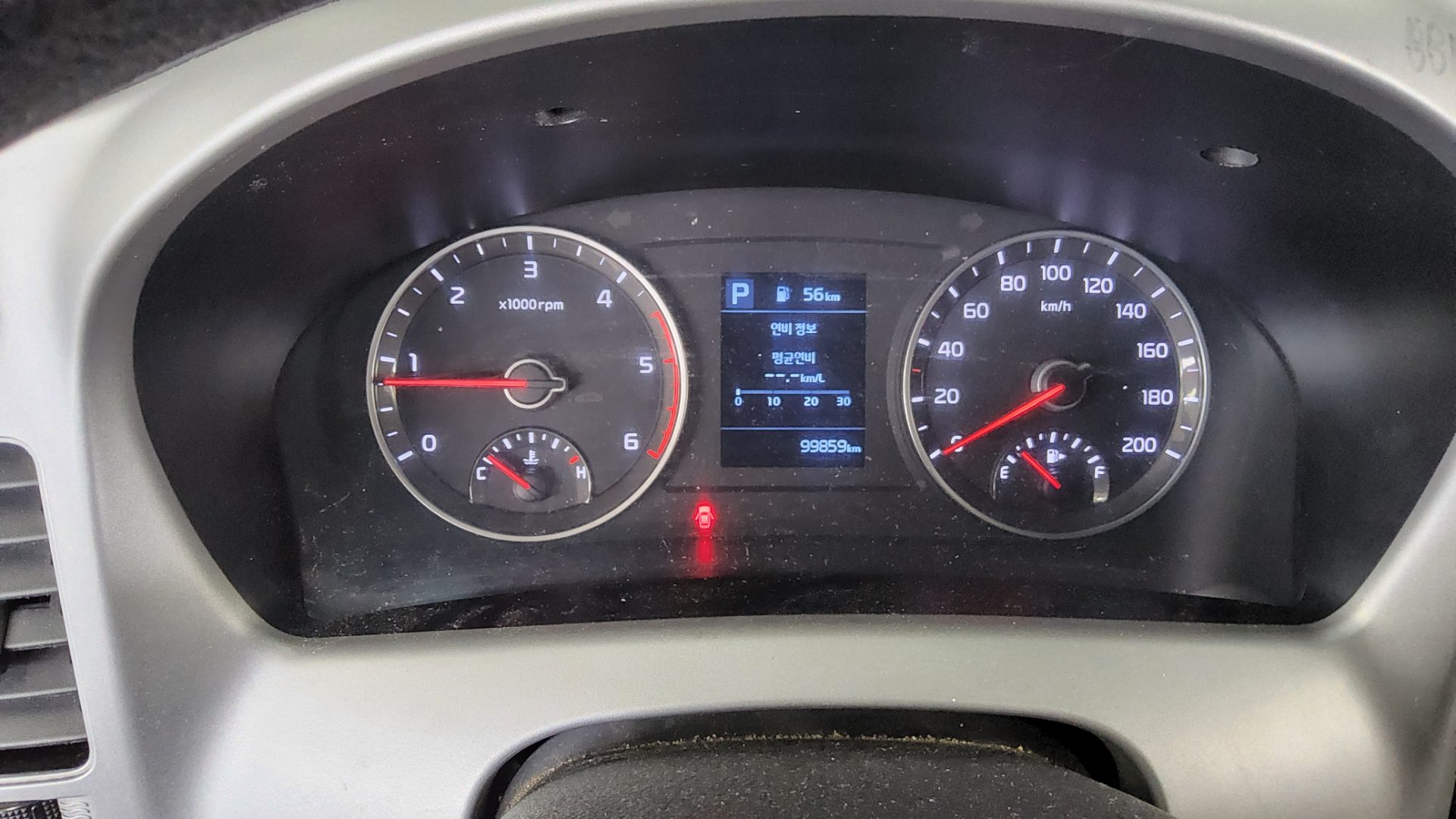 2020 - kia bongo