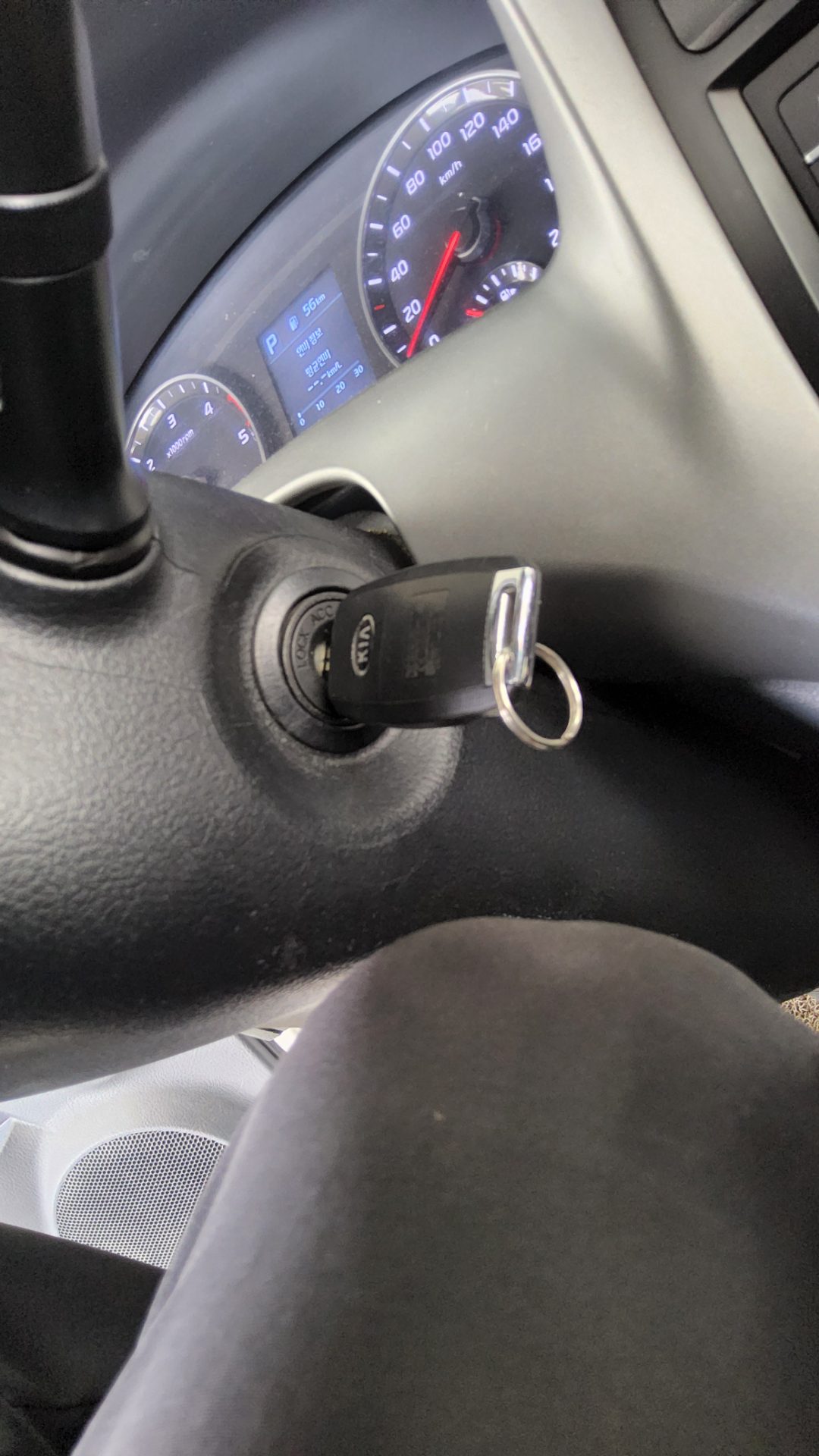 2020 - kia bongo