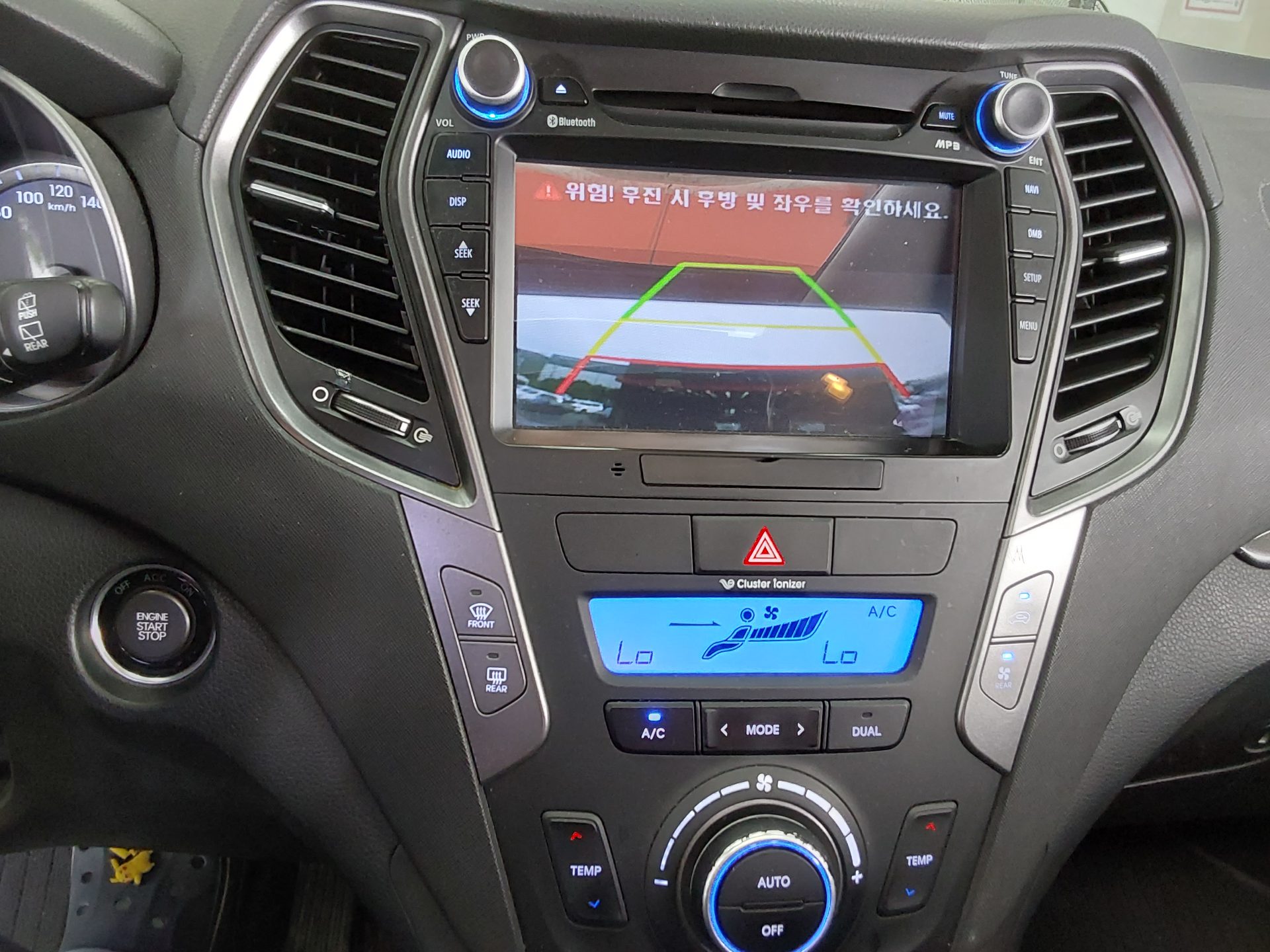2014 - hyundai maxcruz