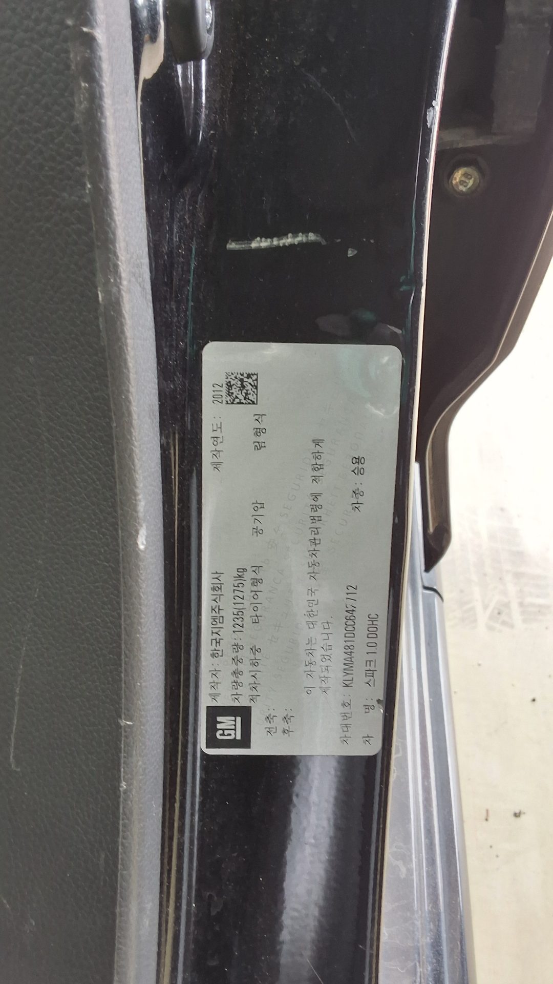 2012 - chevrolet spark