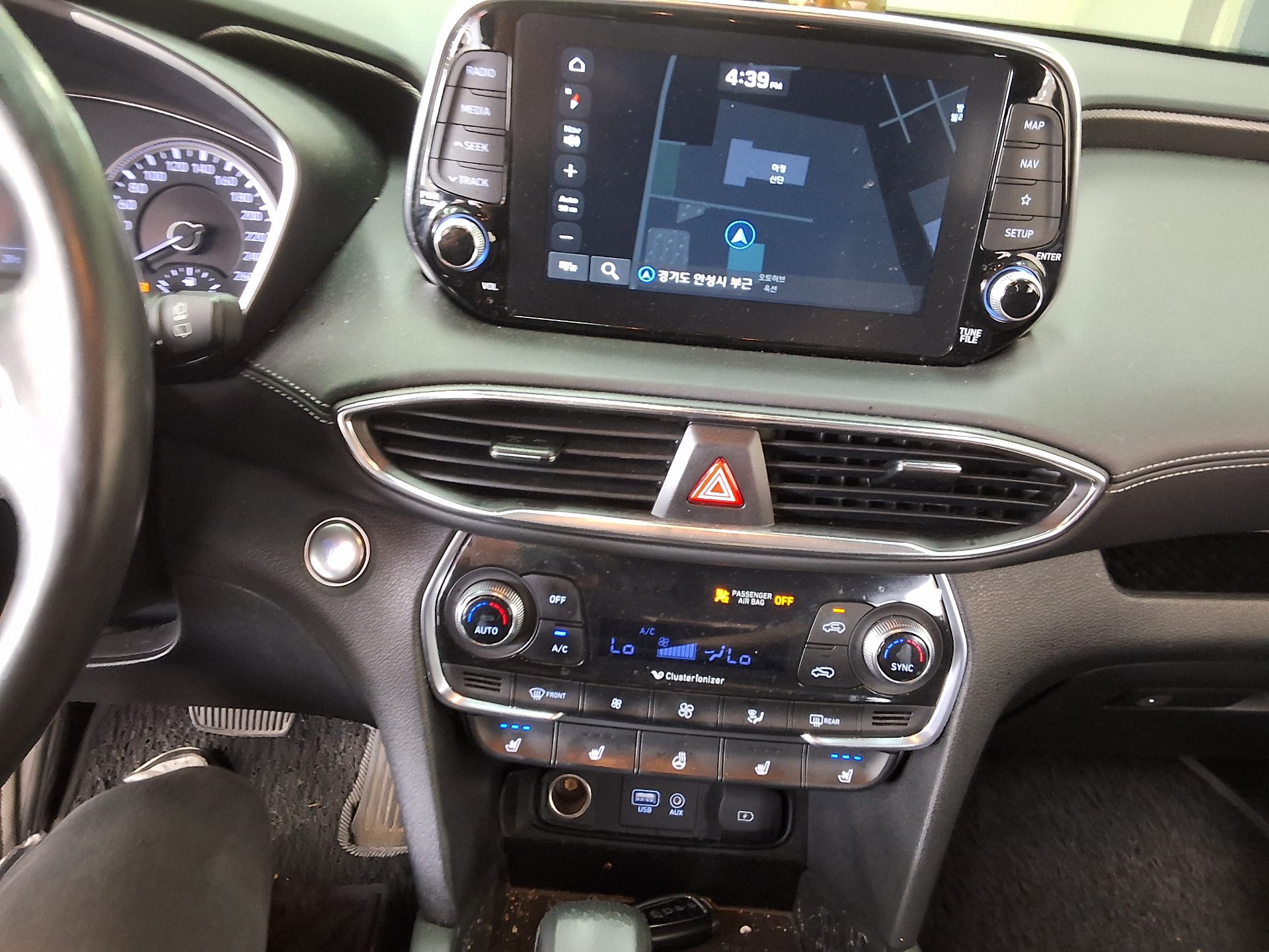 2020 - hyundai santa fe