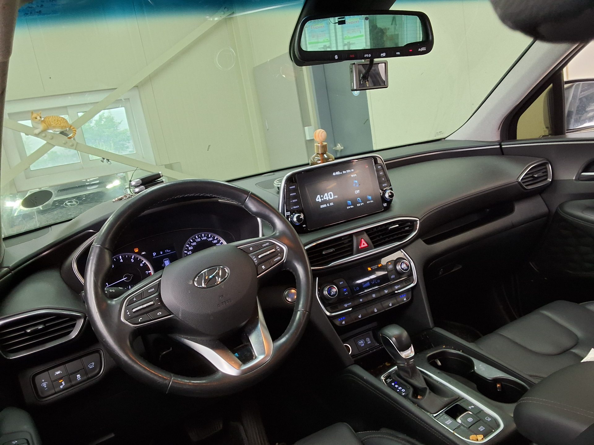 2020 - hyundai santa fe
