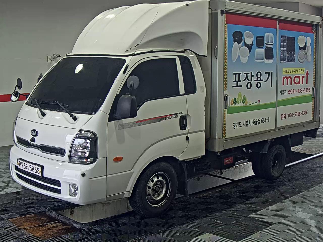 2020 - kia bongo