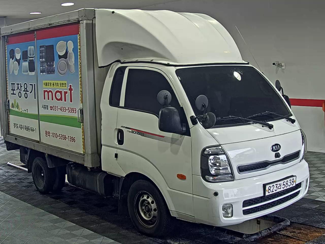 2020 - kia bongo