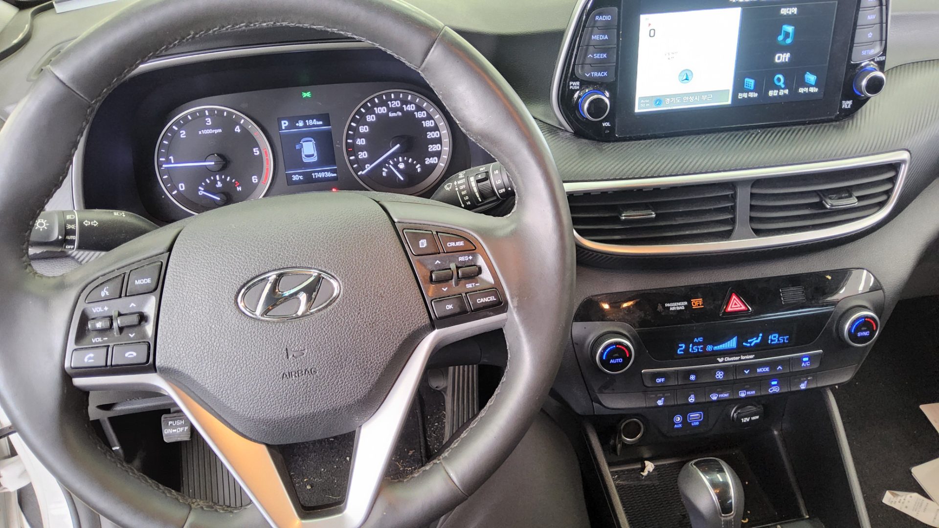 2020 - hyundai tucson