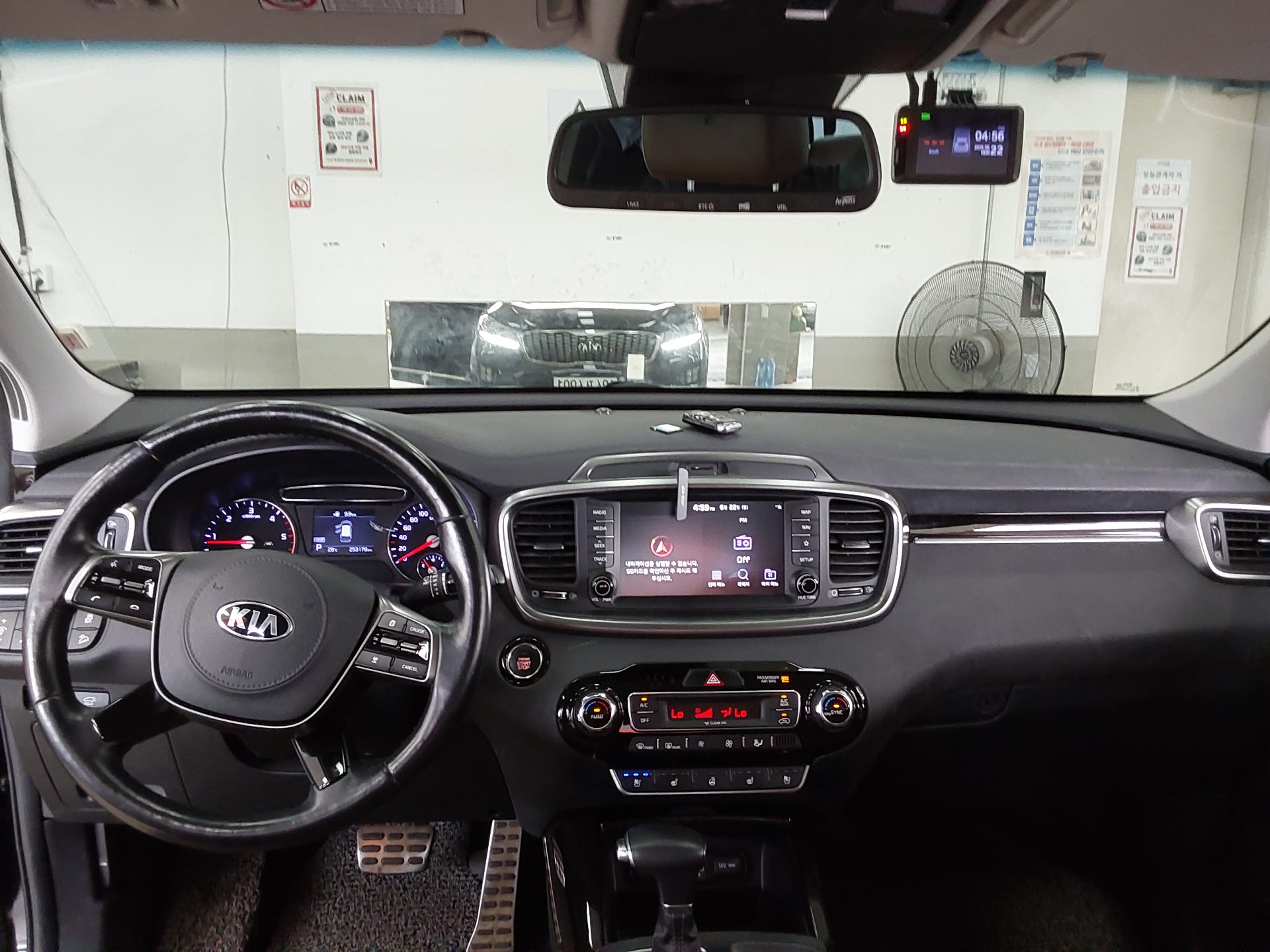 2019 - kia sorento