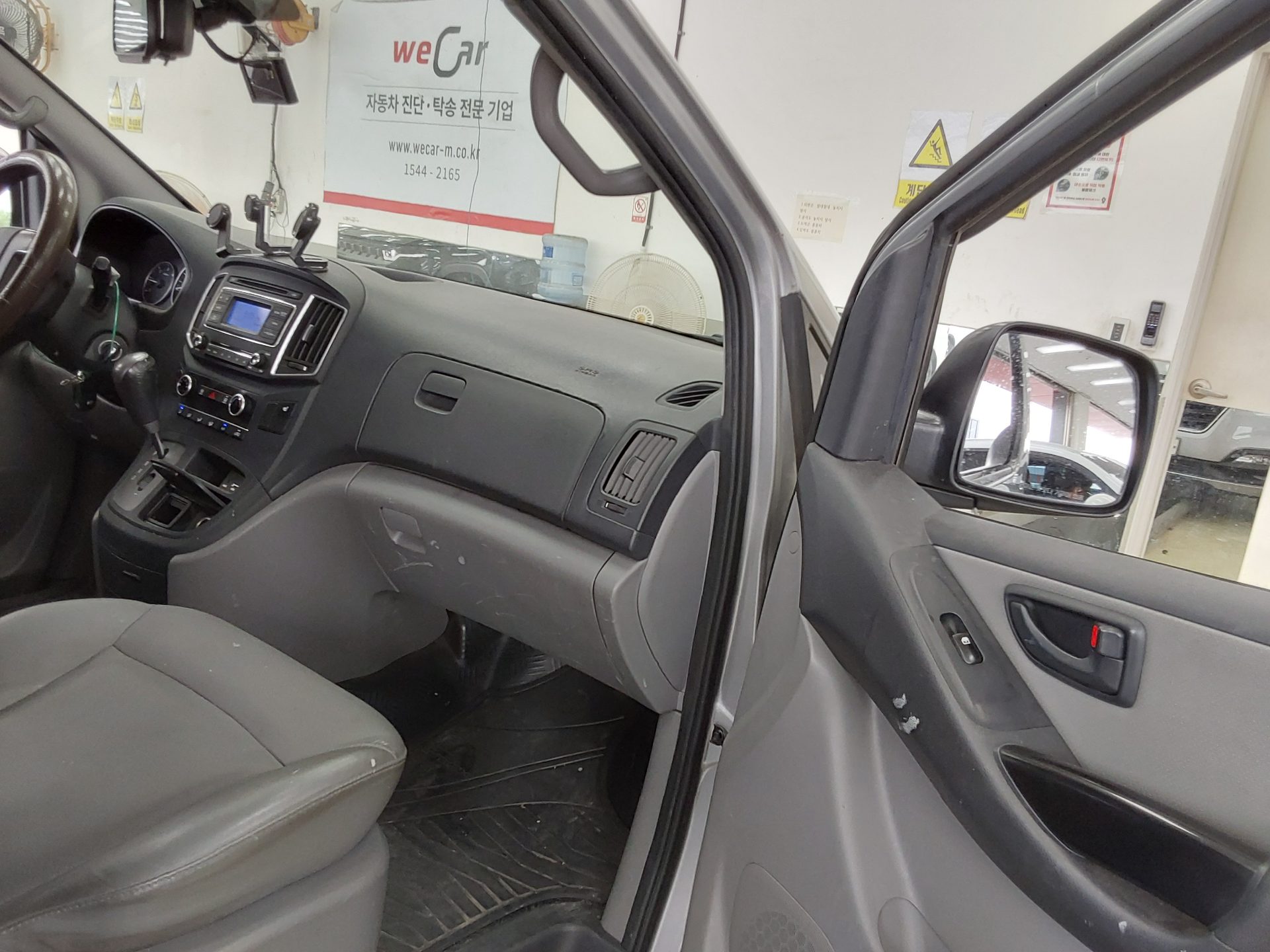 2021 - hyundai grand starex
