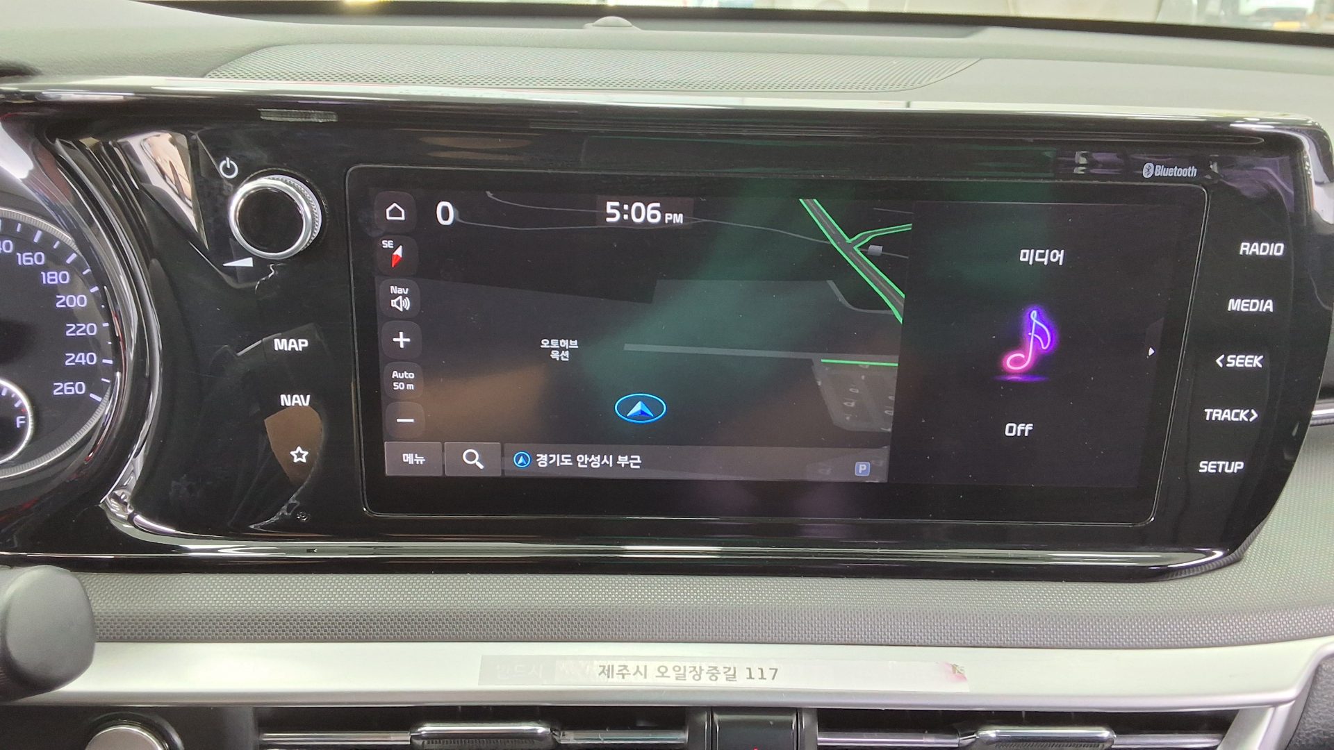 2020 - kia k5