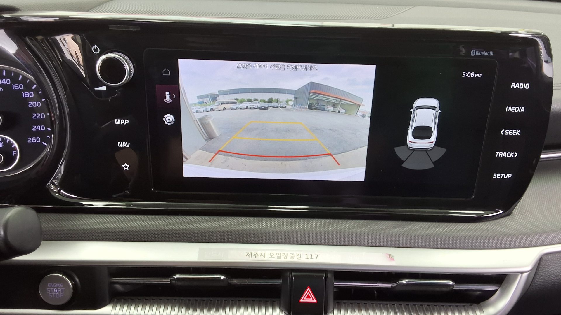 2020 - kia k5
