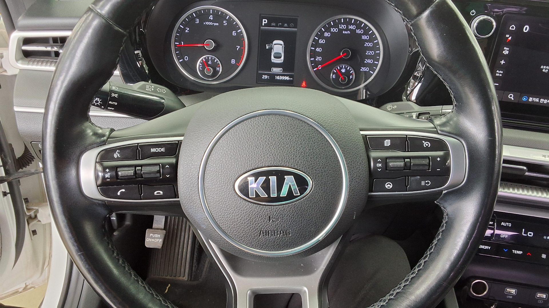 2020 - kia k5