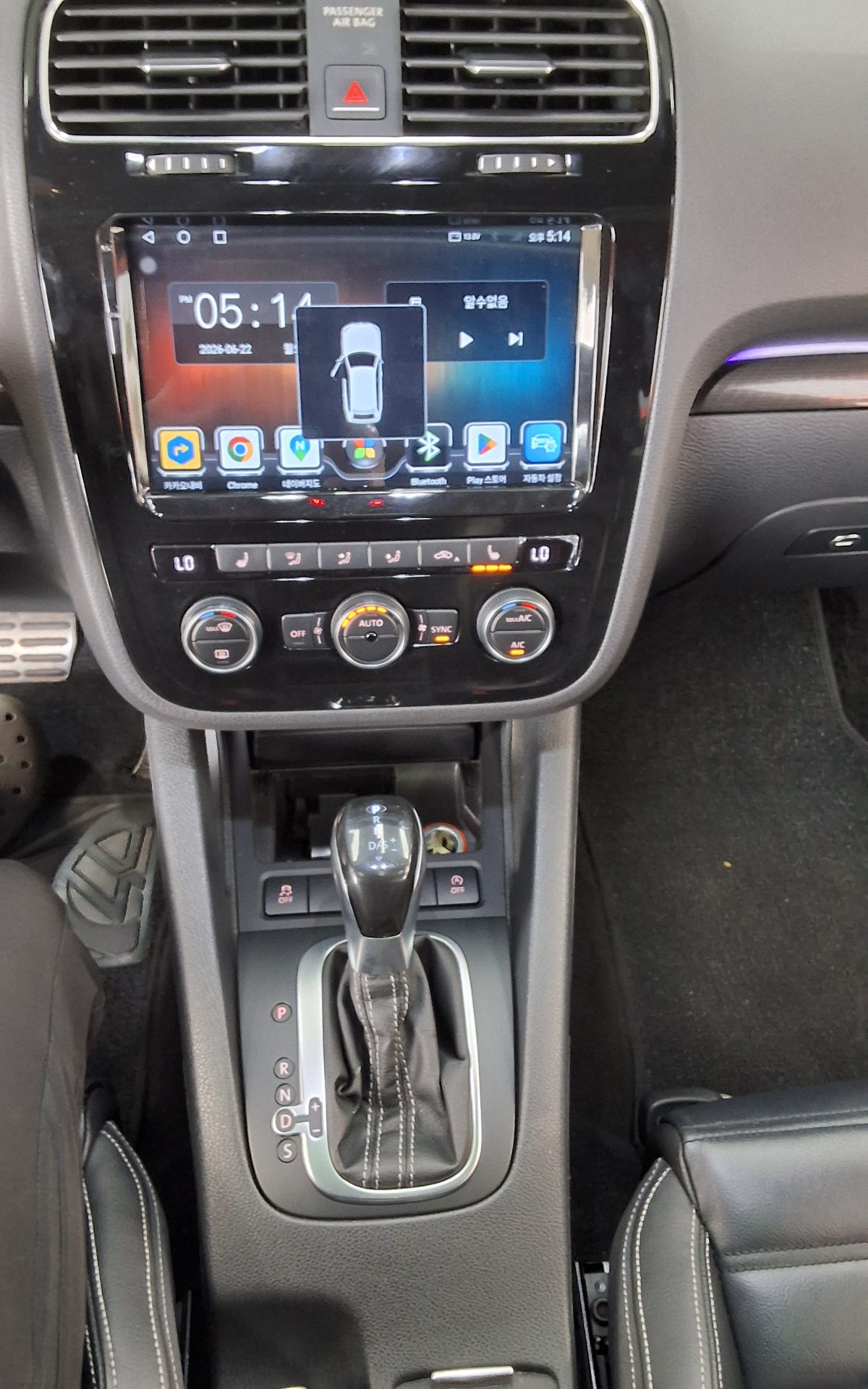 2015 - volkswagen scirocco